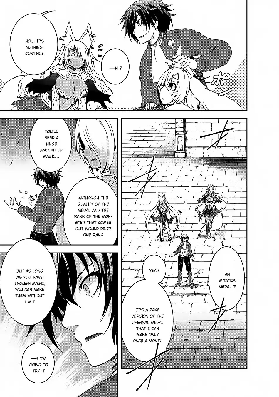 Maou-sama no Machizukuri! ~Saikyou no Dungeon wa Kindai Toshi~ Chapter 2 page 16 - Chapter 2: Tenko's Sister
