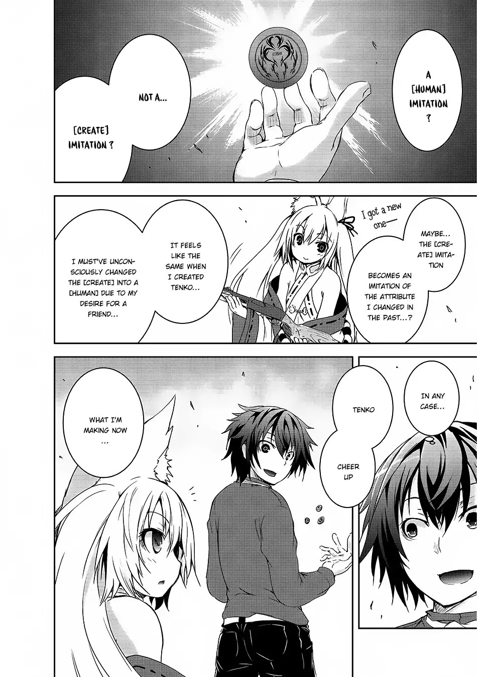 Maou-sama no Machizukuri! ~Saikyou no Dungeon wa Kindai Toshi~ Chapter 2 page 17 - Chapter 2: Tenko's Sister