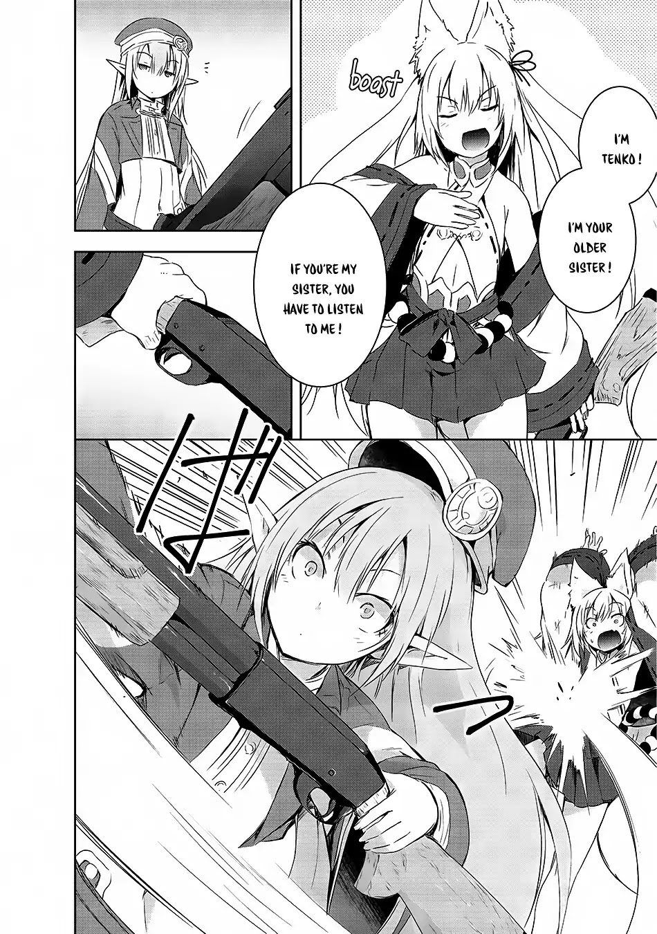 Maou-sama no Machizukuri! ~Saikyou no Dungeon wa Kindai Toshi~ Chapter 2 page 21 - Chapter 2: Tenko's Sister