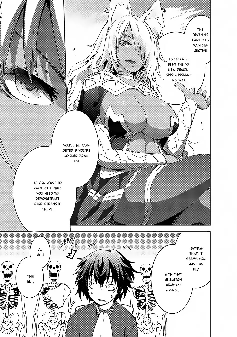 Maou-sama no Machizukuri! ~Saikyou no Dungeon wa Kindai Toshi~ Chapter 2 page 6 - Chapter 2: Tenko's Sister