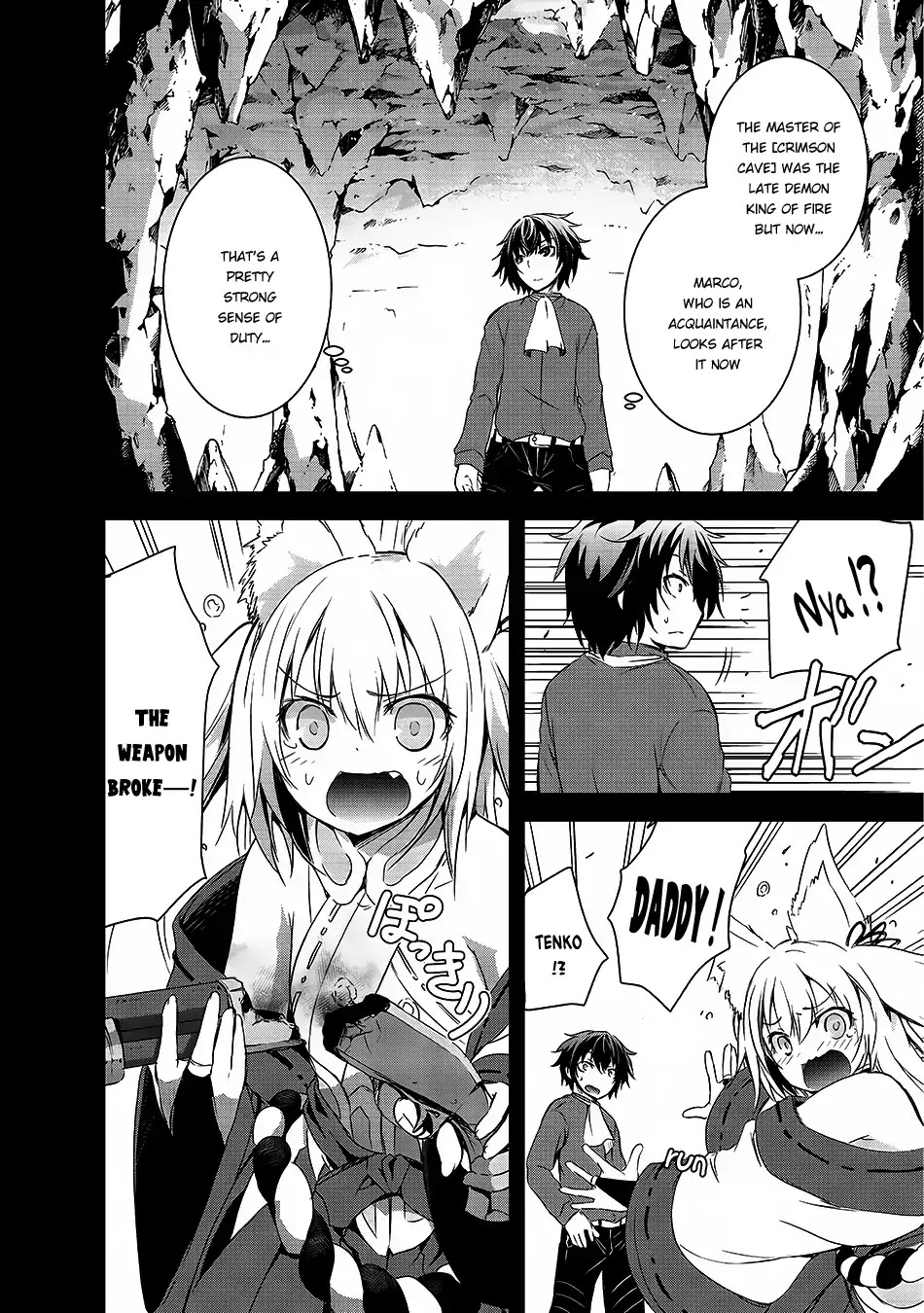 Maou-sama no Machizukuri! ~Saikyou no Dungeon wa Kindai Toshi~ Chapter 2 page 9 - Chapter 2: Tenko's Sister