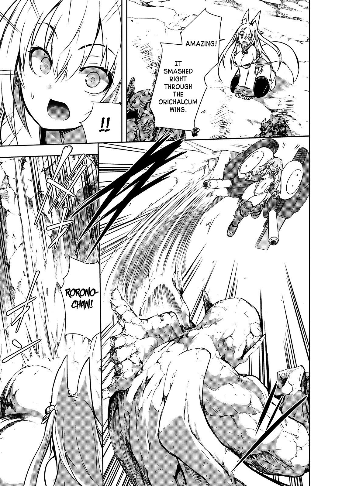Maou-sama no Machizukuri! ~Saikyou no Dungeon wa Kindai Toshi~ Chapter 20 page 11 - Chapter 20