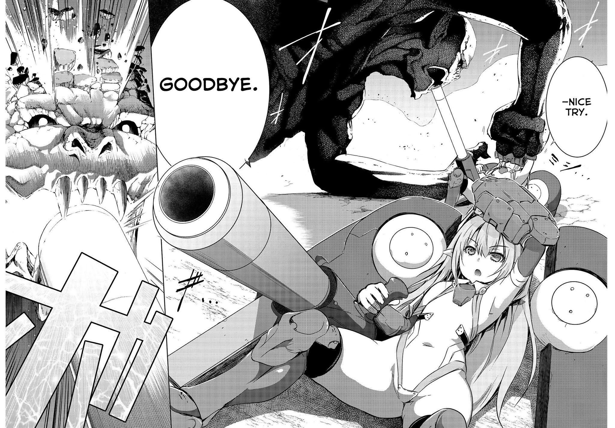 Maou-sama no Machizukuri! ~Saikyou no Dungeon wa Kindai Toshi~ Chapter 20 page 12 - Chapter 20