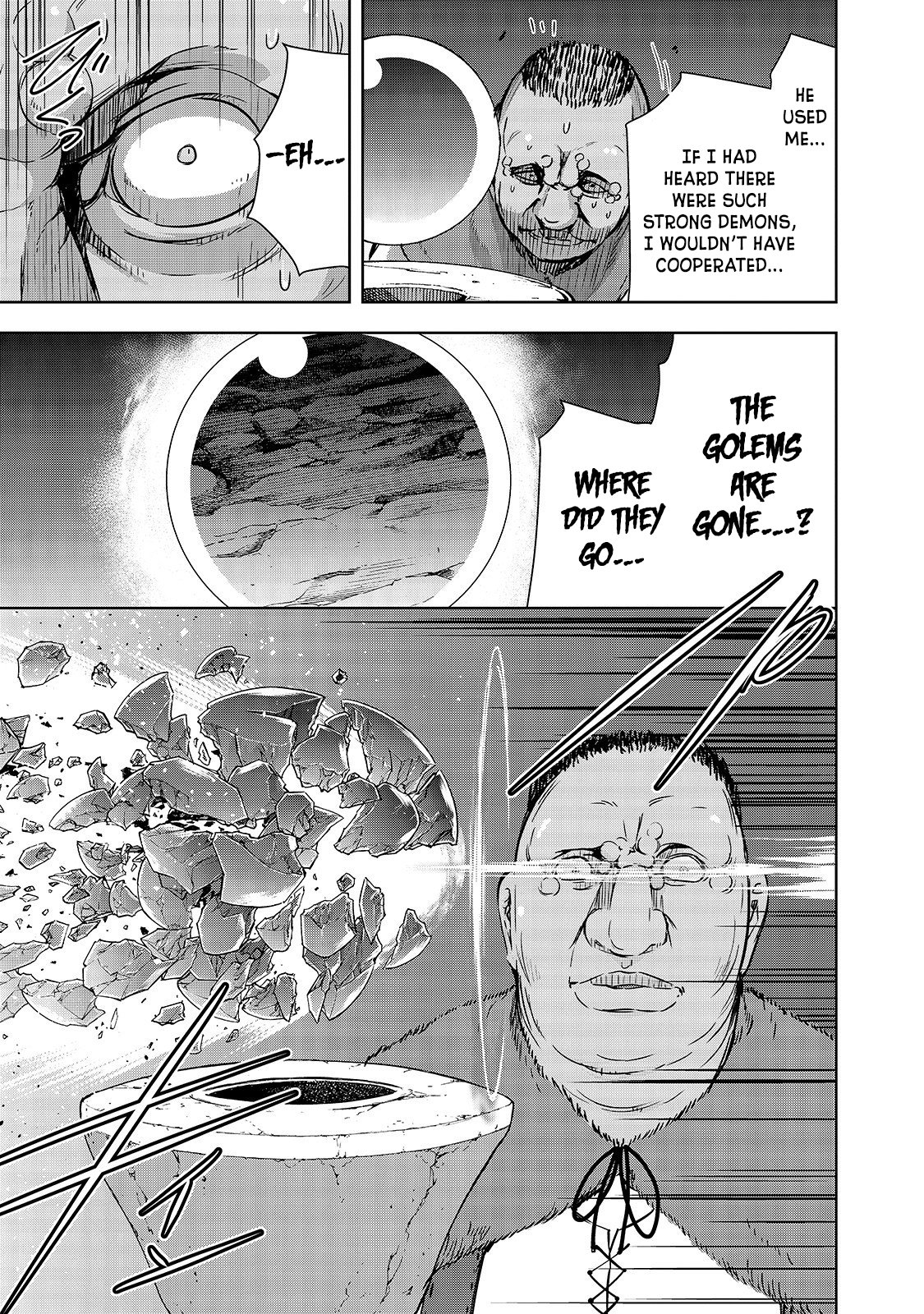 Maou-sama no Machizukuri! ~Saikyou no Dungeon wa Kindai Toshi~ Chapter 20 page 14 - Chapter 20