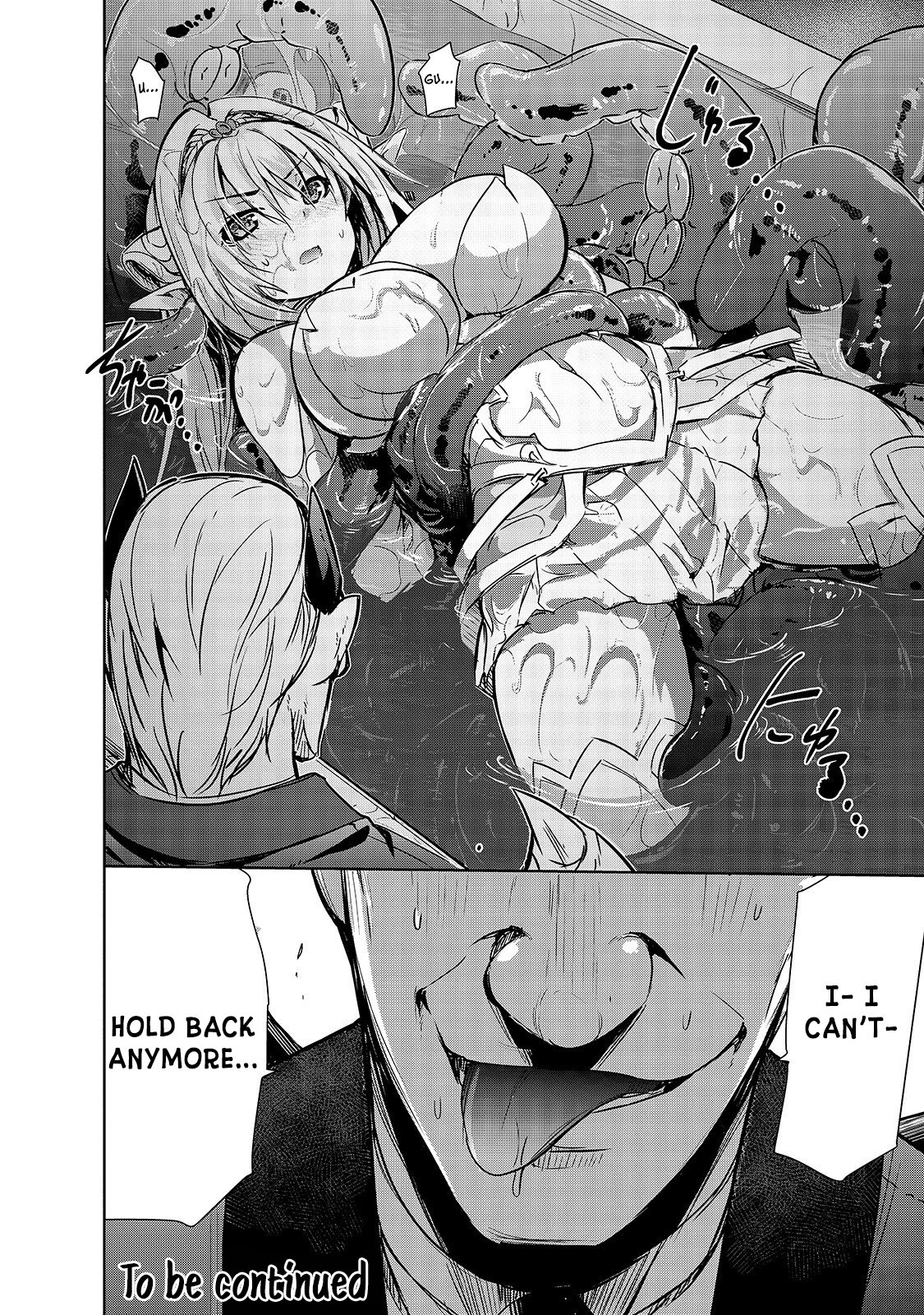 Maou-sama no Machizukuri! ~Saikyou no Dungeon wa Kindai Toshi~ Chapter 20 page 23 - Chapter 20