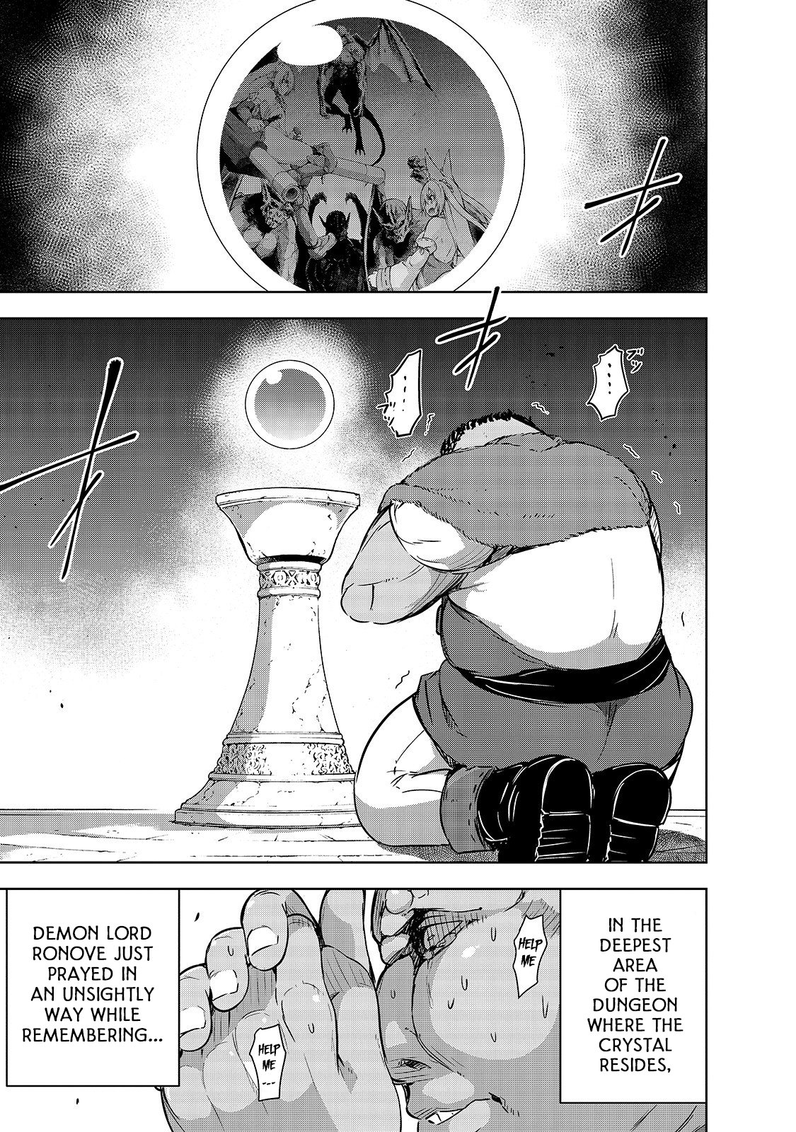Maou-sama no Machizukuri! ~Saikyou no Dungeon wa Kindai Toshi~ Chapter 20 page 5 - Chapter 20