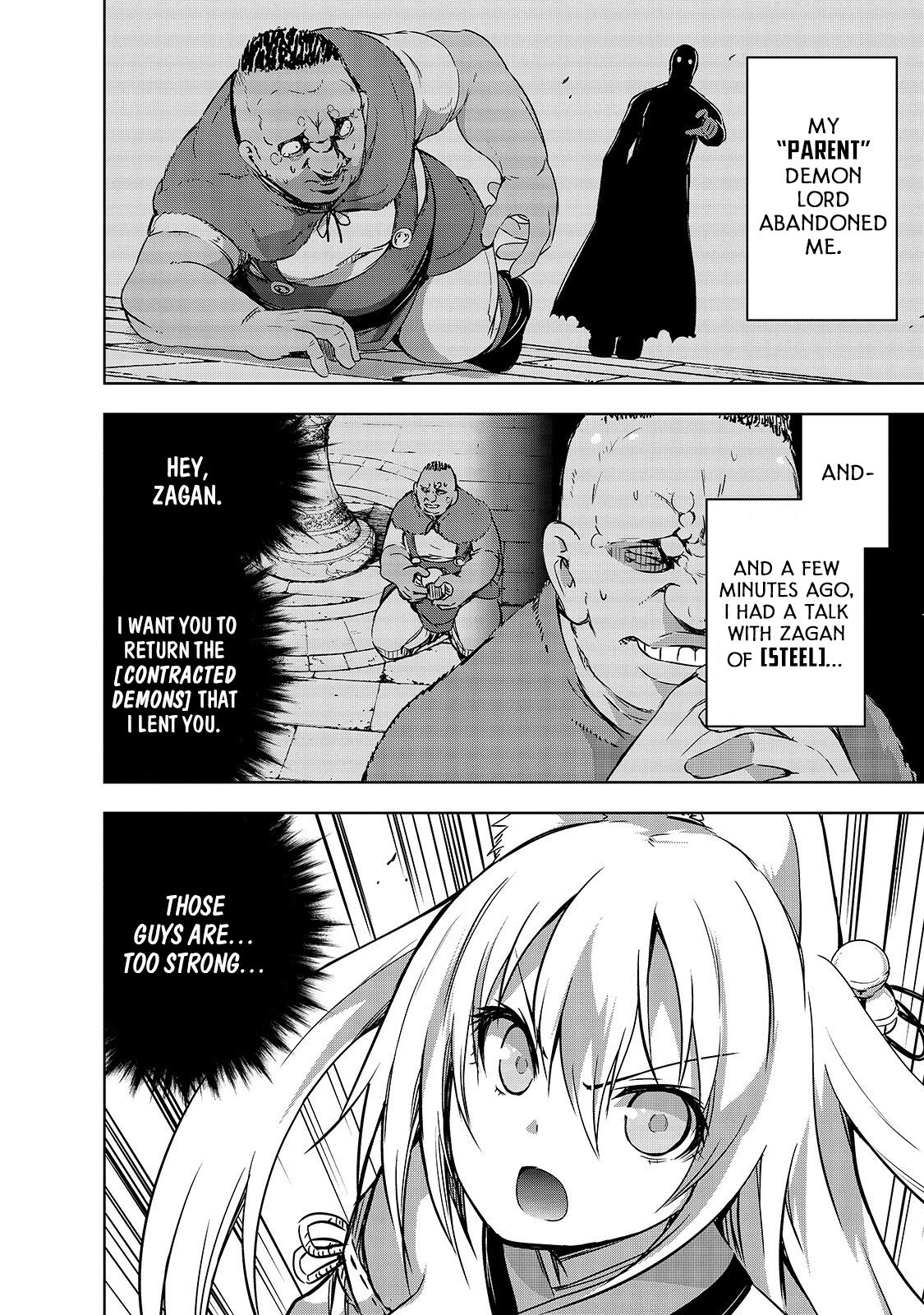 Maou-sama no Machizukuri! ~Saikyou no Dungeon wa Kindai Toshi~ Chapter 20 page 6 - Chapter 20