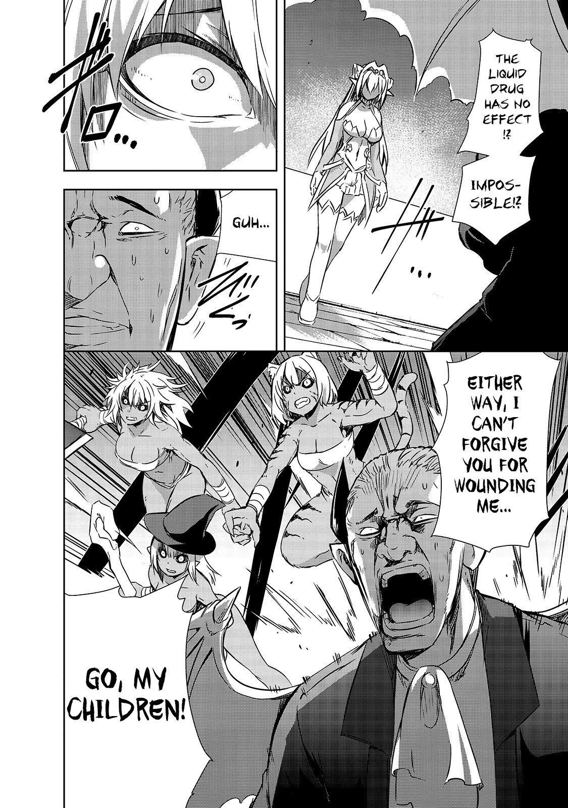 Maou-sama no Machizukuri! ~Saikyou no Dungeon wa Kindai Toshi~ Chapter 21 page 11 - Chapter 21