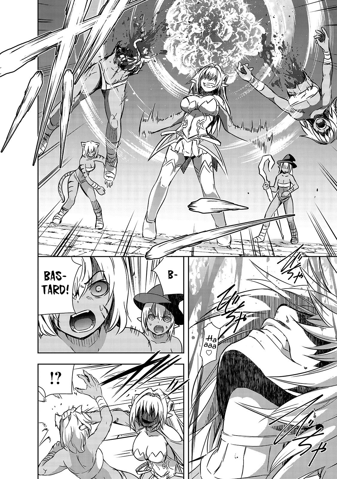 Maou-sama no Machizukuri! ~Saikyou no Dungeon wa Kindai Toshi~ Chapter 21 page 15 - Chapter 21