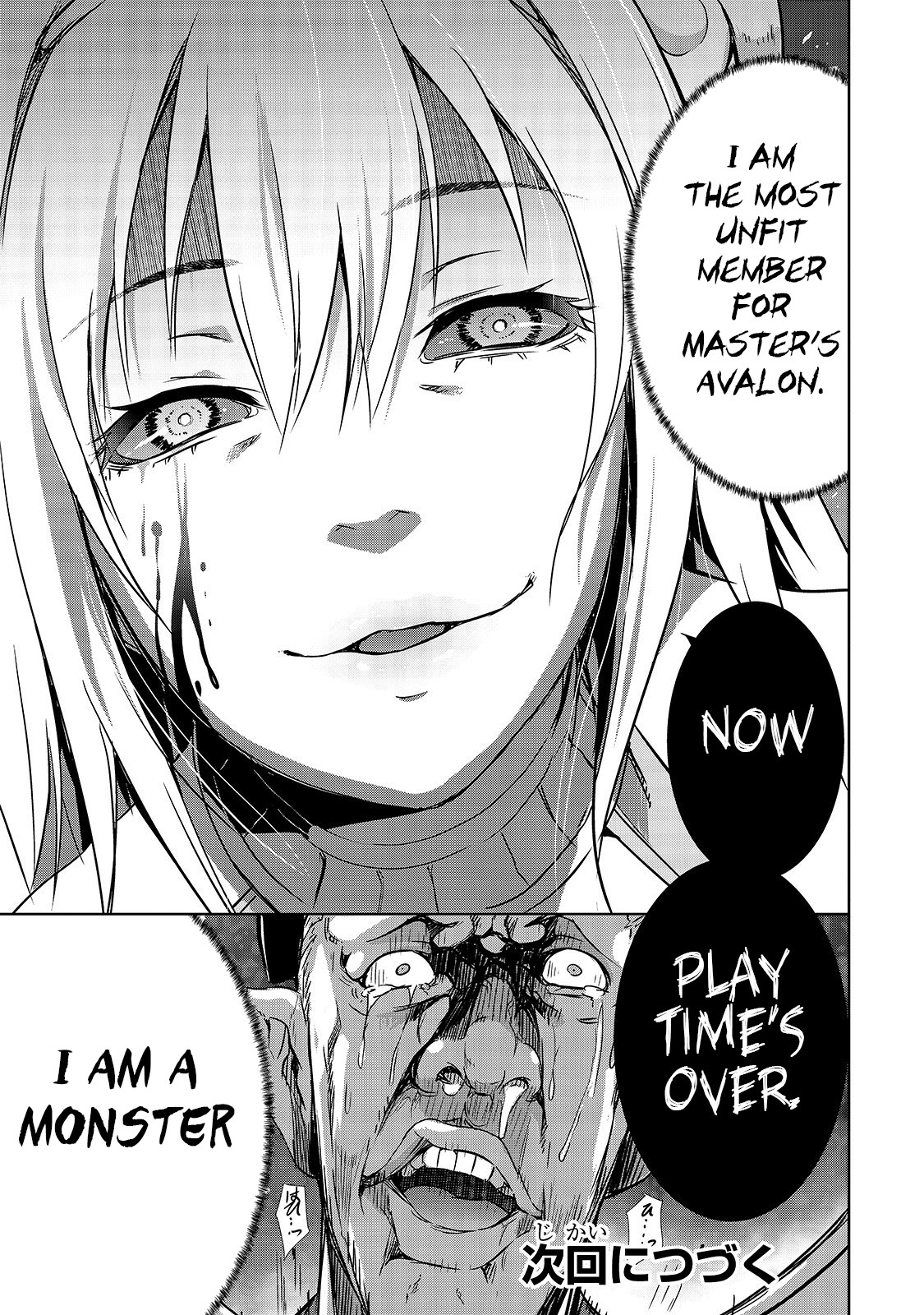 Maou-sama no Machizukuri! ~Saikyou no Dungeon wa Kindai Toshi~ Chapter 21 page 22 - Chapter 21
