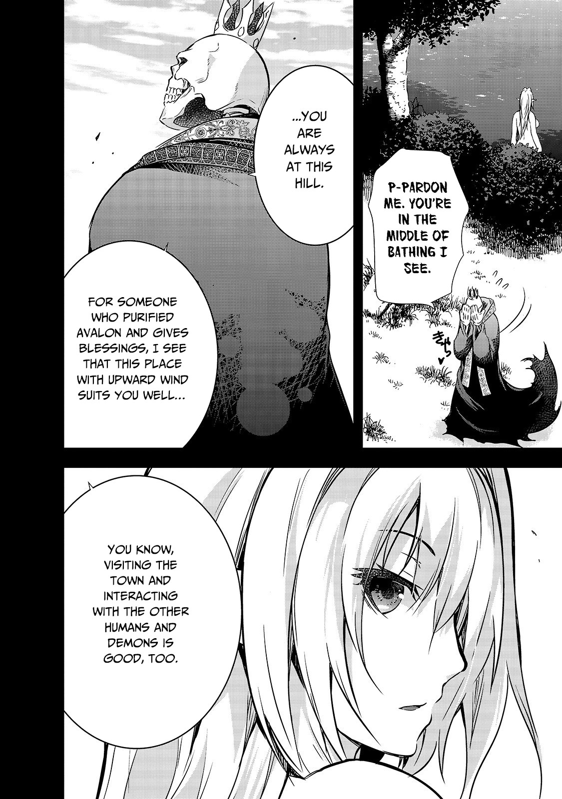 Maou-sama no Machizukuri! ~Saikyou no Dungeon wa Kindai Toshi~ Chapter 21 page 3 - Chapter 21