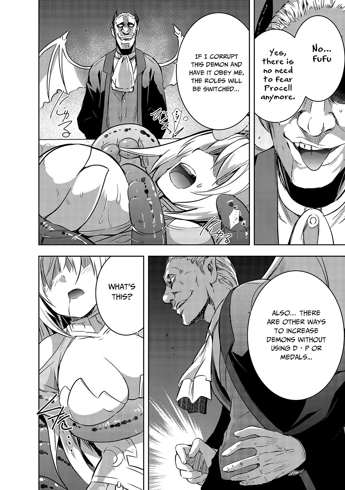 Maou-sama no Machizukuri! ~Saikyou no Dungeon wa Kindai Toshi~ Chapter 21 page 7 - Chapter 21