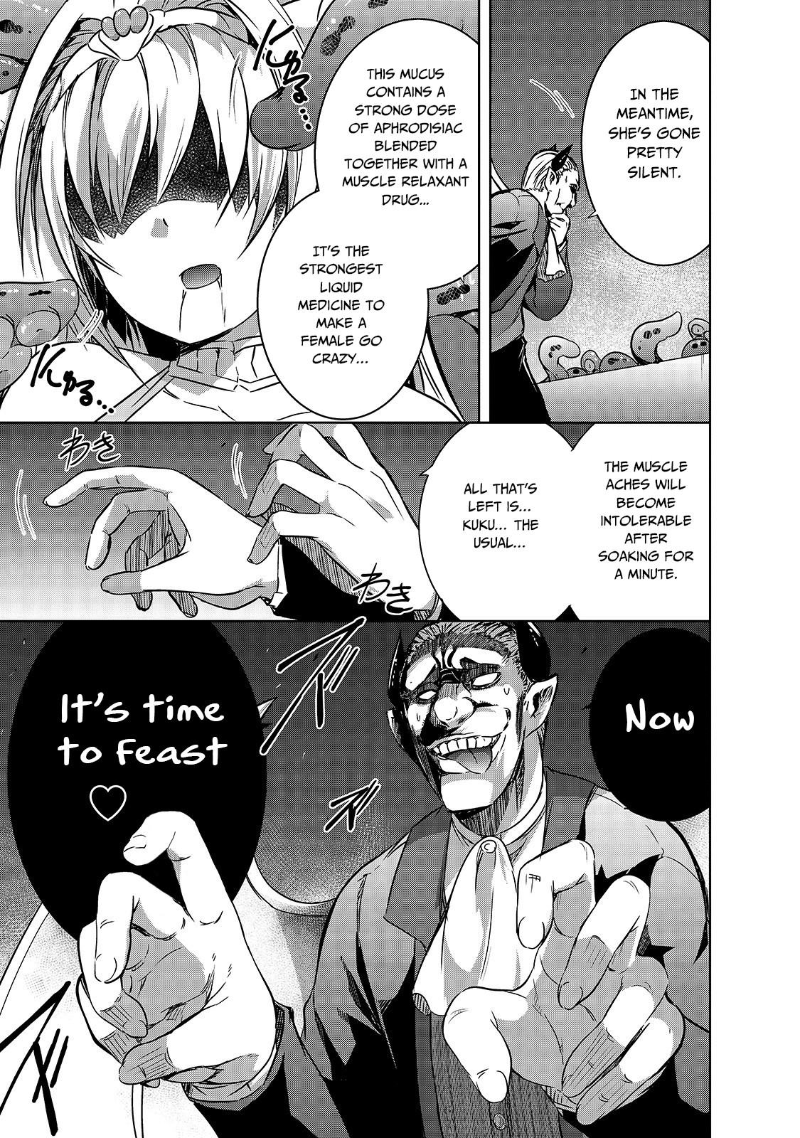 Maou-sama no Machizukuri! ~Saikyou no Dungeon wa Kindai Toshi~ Chapter 21 page 8 - Chapter 21