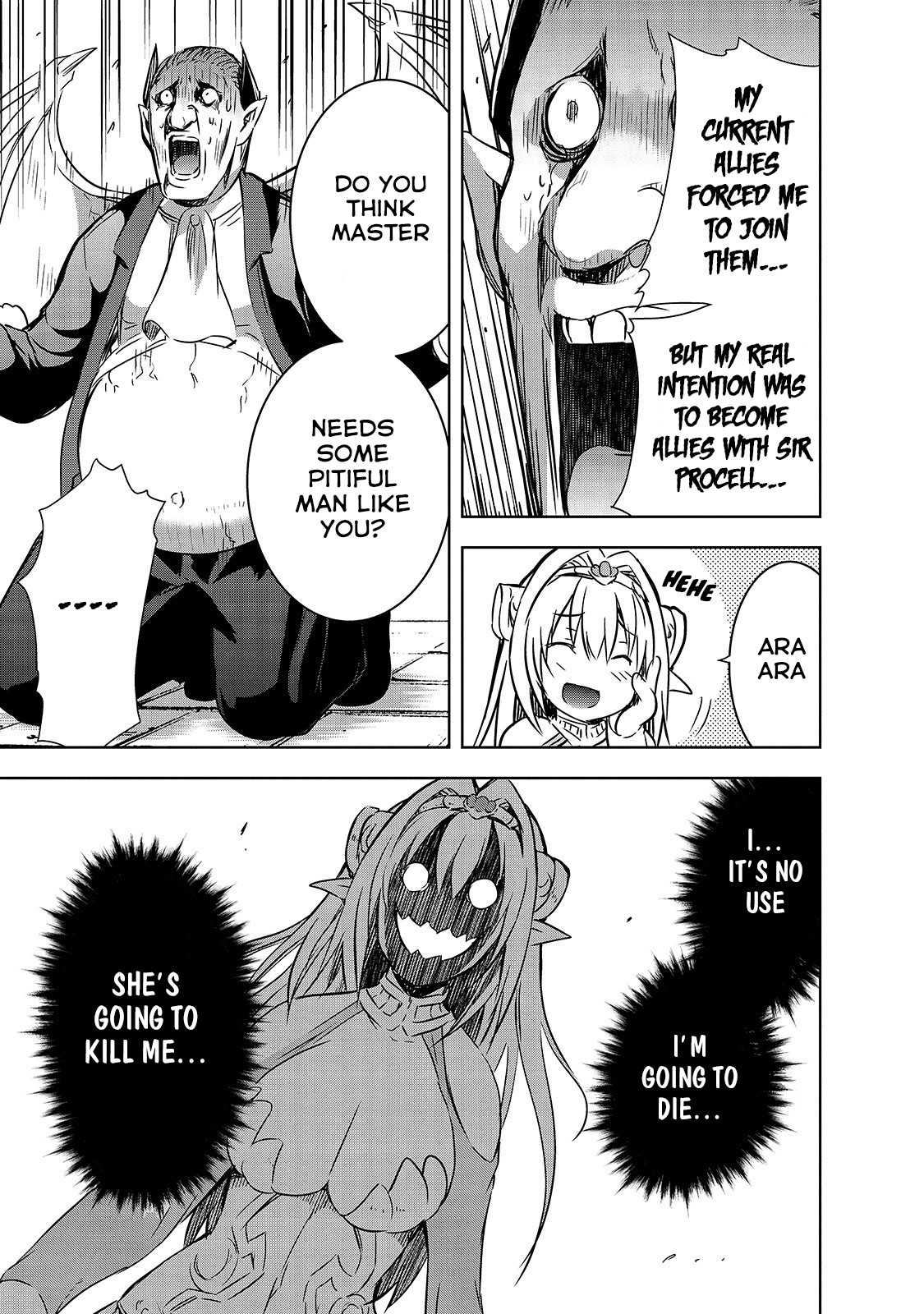 Maou-sama no Machizukuri! ~Saikyou no Dungeon wa Kindai Toshi~ Chapter 22 page 10 - Chapter 22: The Third [Contracted Demon]