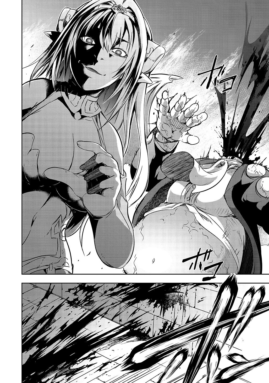 Maou-sama no Machizukuri! ~Saikyou no Dungeon wa Kindai Toshi~ Chapter 22 page 14 - Chapter 22: The Third [Contracted Demon]