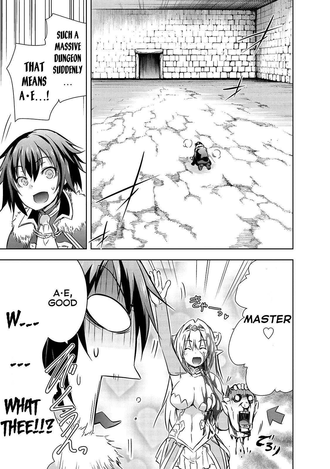 Maou-sama no Machizukuri! ~Saikyou no Dungeon wa Kindai Toshi~ Chapter 22 page 16 - Chapter 22: The Third [Contracted Demon]
