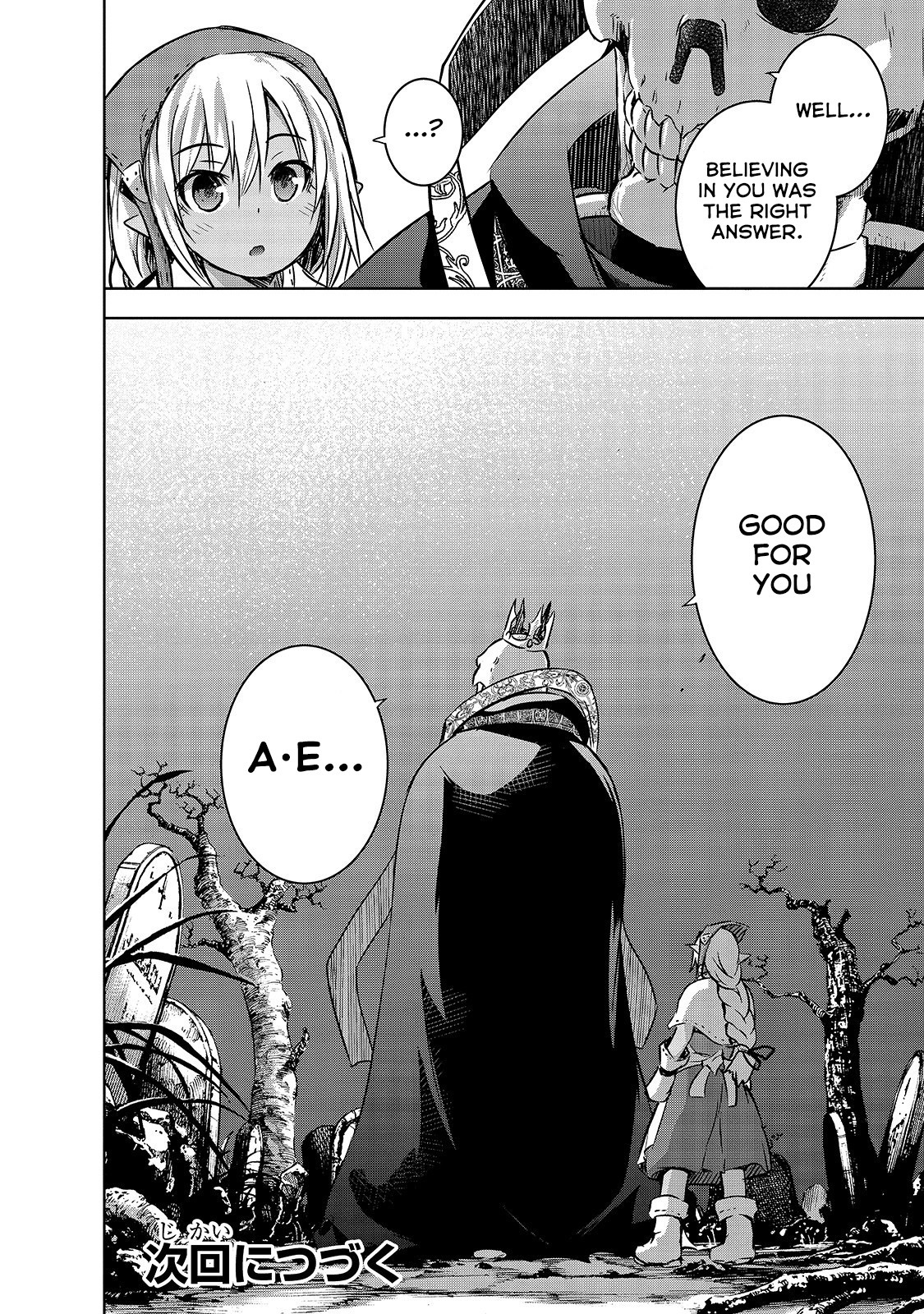 Maou-sama no Machizukuri! ~Saikyou no Dungeon wa Kindai Toshi~ Chapter 22 page 24 - Chapter 22: The Third [Contracted Demon]