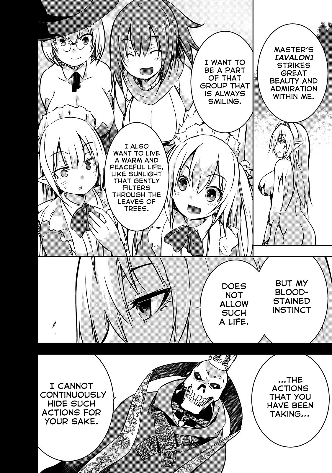 Maou-sama no Machizukuri! ~Saikyou no Dungeon wa Kindai Toshi~ Chapter 22 page 3 - Chapter 22: The Third [Contracted Demon]
