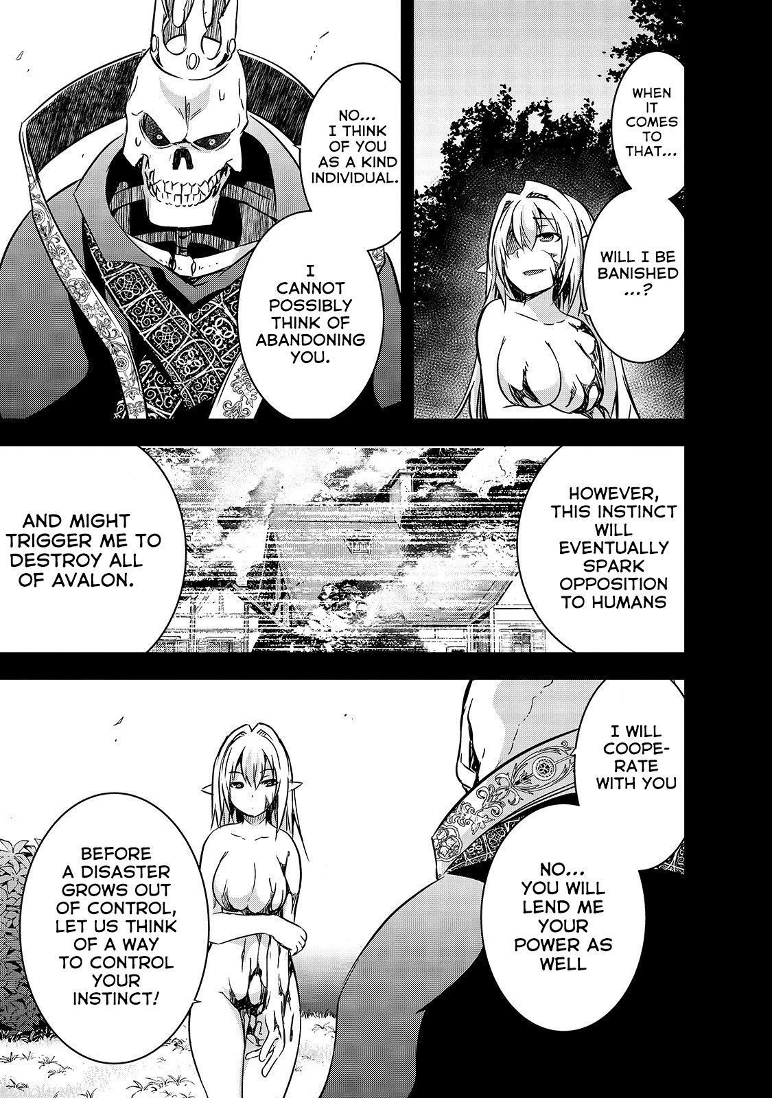 Maou-sama no Machizukuri! ~Saikyou no Dungeon wa Kindai Toshi~ Chapter 22 page 4 - Chapter 22: The Third [Contracted Demon]