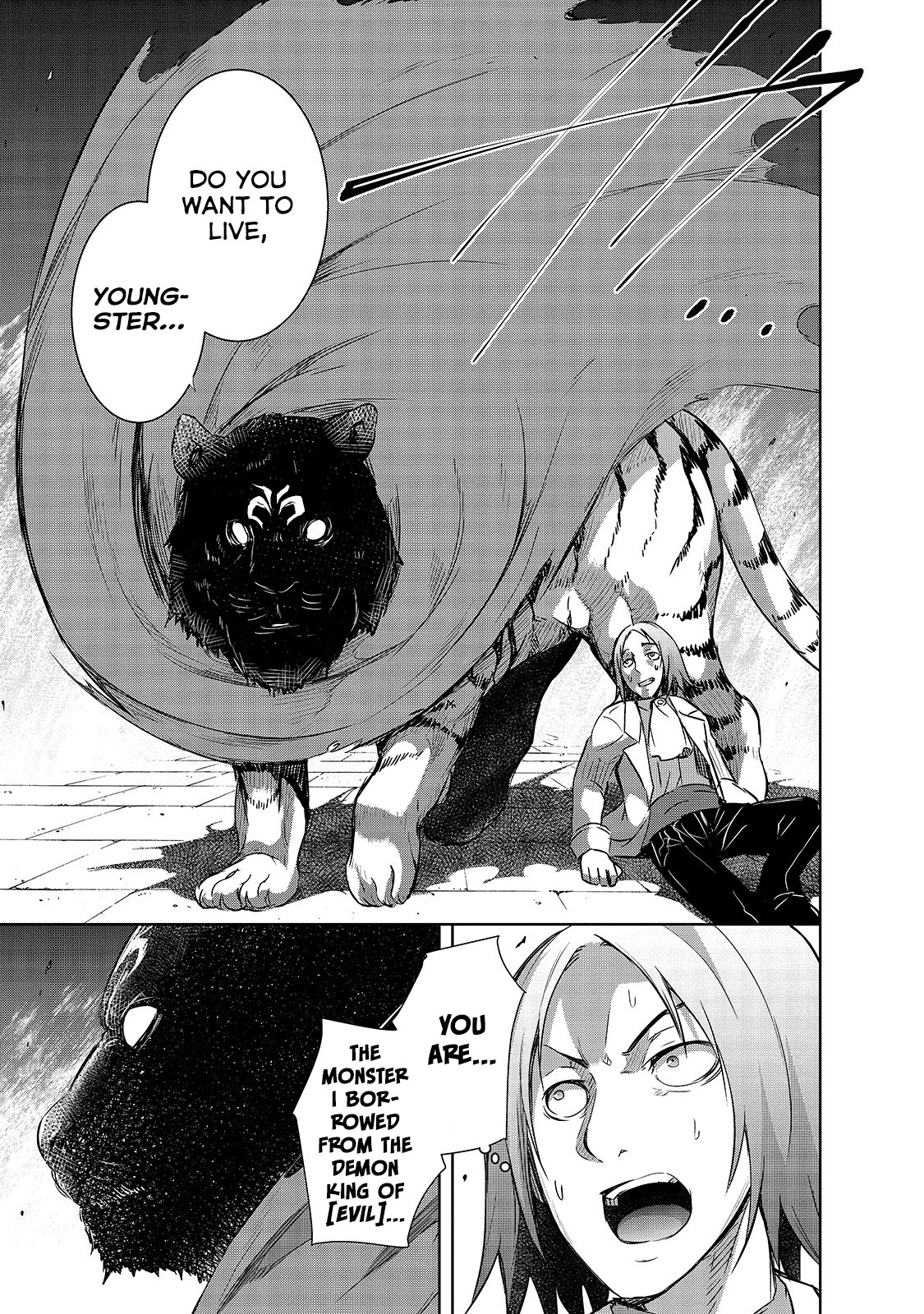 Maou-sama no Machizukuri! ~Saikyou no Dungeon wa Kindai Toshi~ Chapter 23 page 12 - Chapter 23