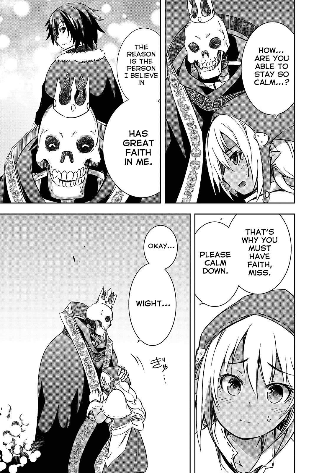 Maou-sama no Machizukuri! ~Saikyou no Dungeon wa Kindai Toshi~ Chapter 23 page 23 - Chapter 23