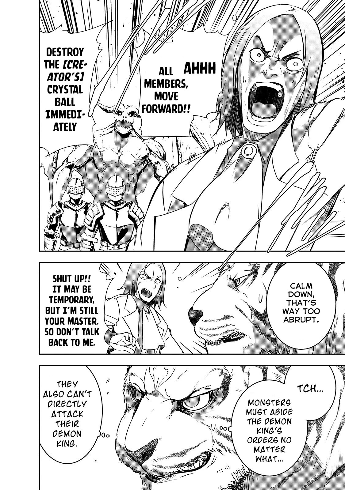 Maou-sama no Machizukuri! ~Saikyou no Dungeon wa Kindai Toshi~ Chapter 24 page 11 - Chapter 24: The Commander's Vessel