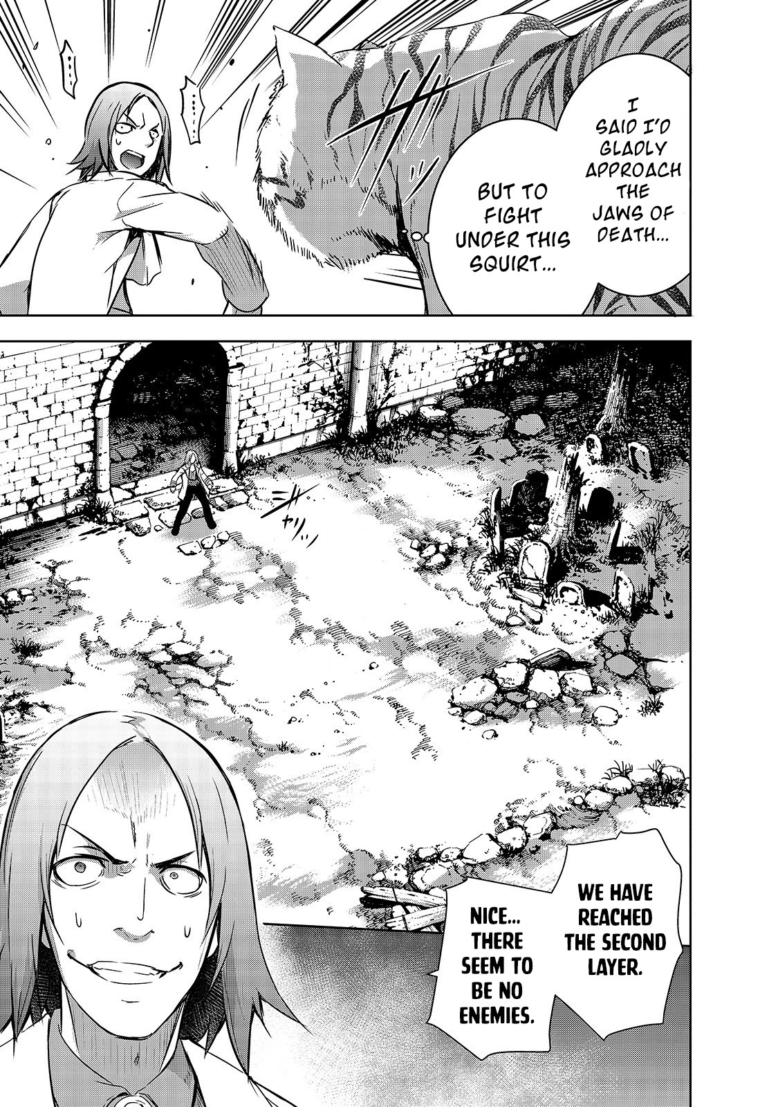 Maou-sama no Machizukuri! ~Saikyou no Dungeon wa Kindai Toshi~ Chapter 24 page 12 - Chapter 24: The Commander's Vessel