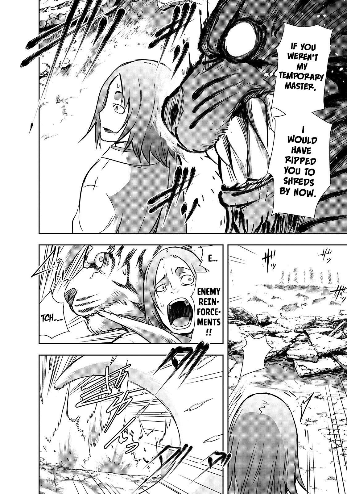 Maou-sama no Machizukuri! ~Saikyou no Dungeon wa Kindai Toshi~ Chapter 24 page 20 - Chapter 24: The Commander's Vessel
