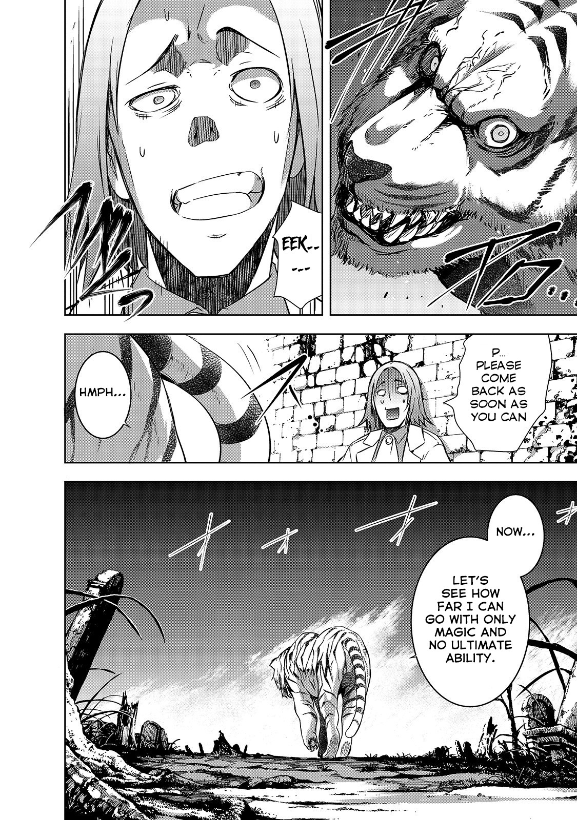 Maou-sama no Machizukuri! ~Saikyou no Dungeon wa Kindai Toshi~ Chapter 24 page 22 - Chapter 24: The Commander's Vessel