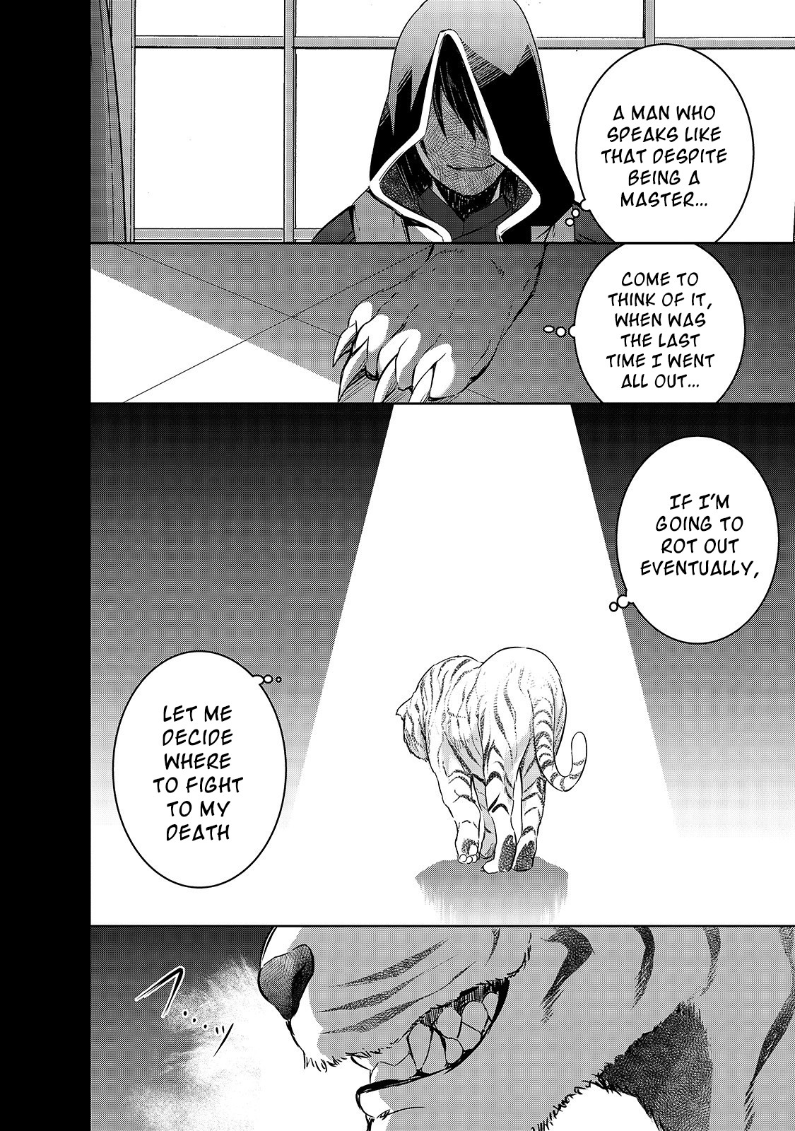 Maou-sama no Machizukuri! ~Saikyou no Dungeon wa Kindai Toshi~ Chapter 24 page 7 - Chapter 24: The Commander's Vessel