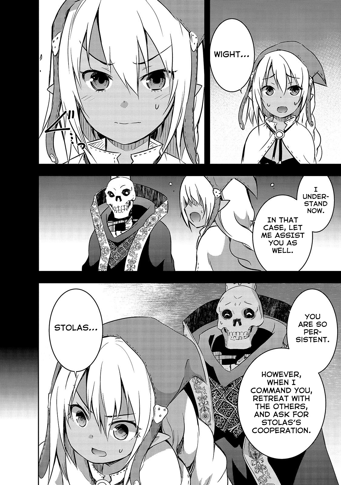 Maou-sama no Machizukuri! ~Saikyou no Dungeon wa Kindai Toshi~ Chapter 25 page 11 - Chapter 25: Wight's Loyalty