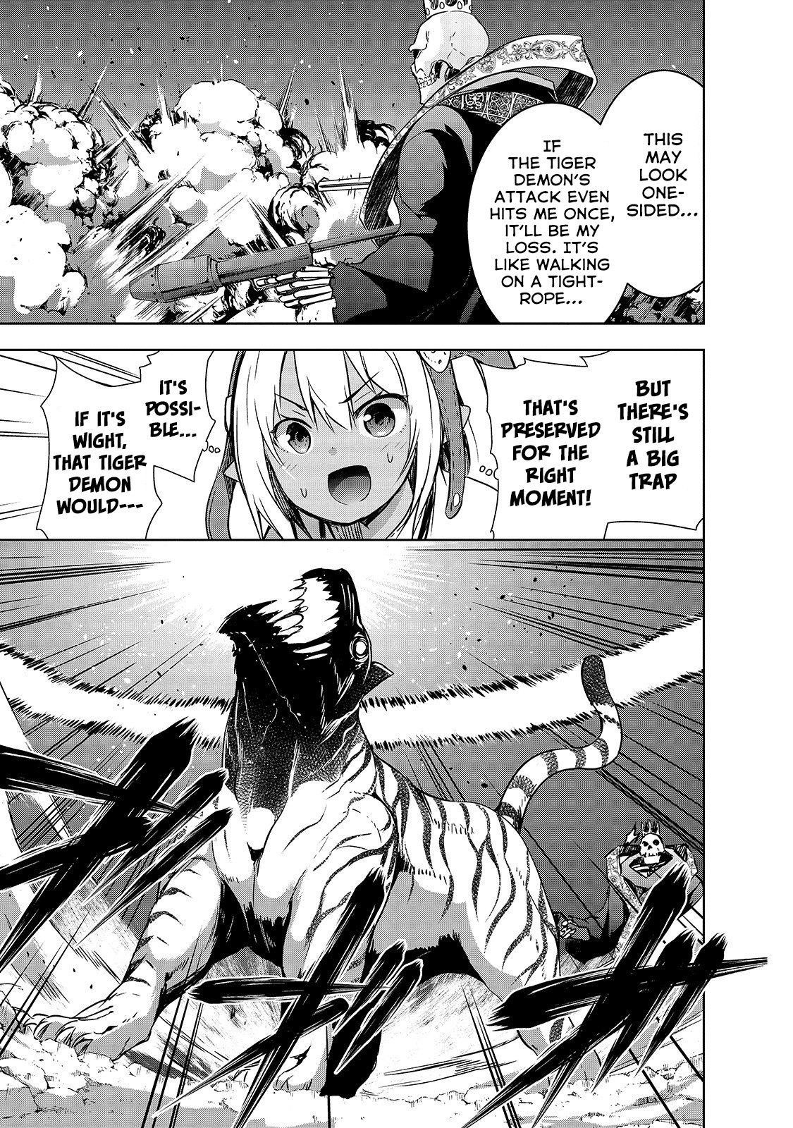 Maou-sama no Machizukuri! ~Saikyou no Dungeon wa Kindai Toshi~ Chapter 25 page 12 - Chapter 25: Wight's Loyalty