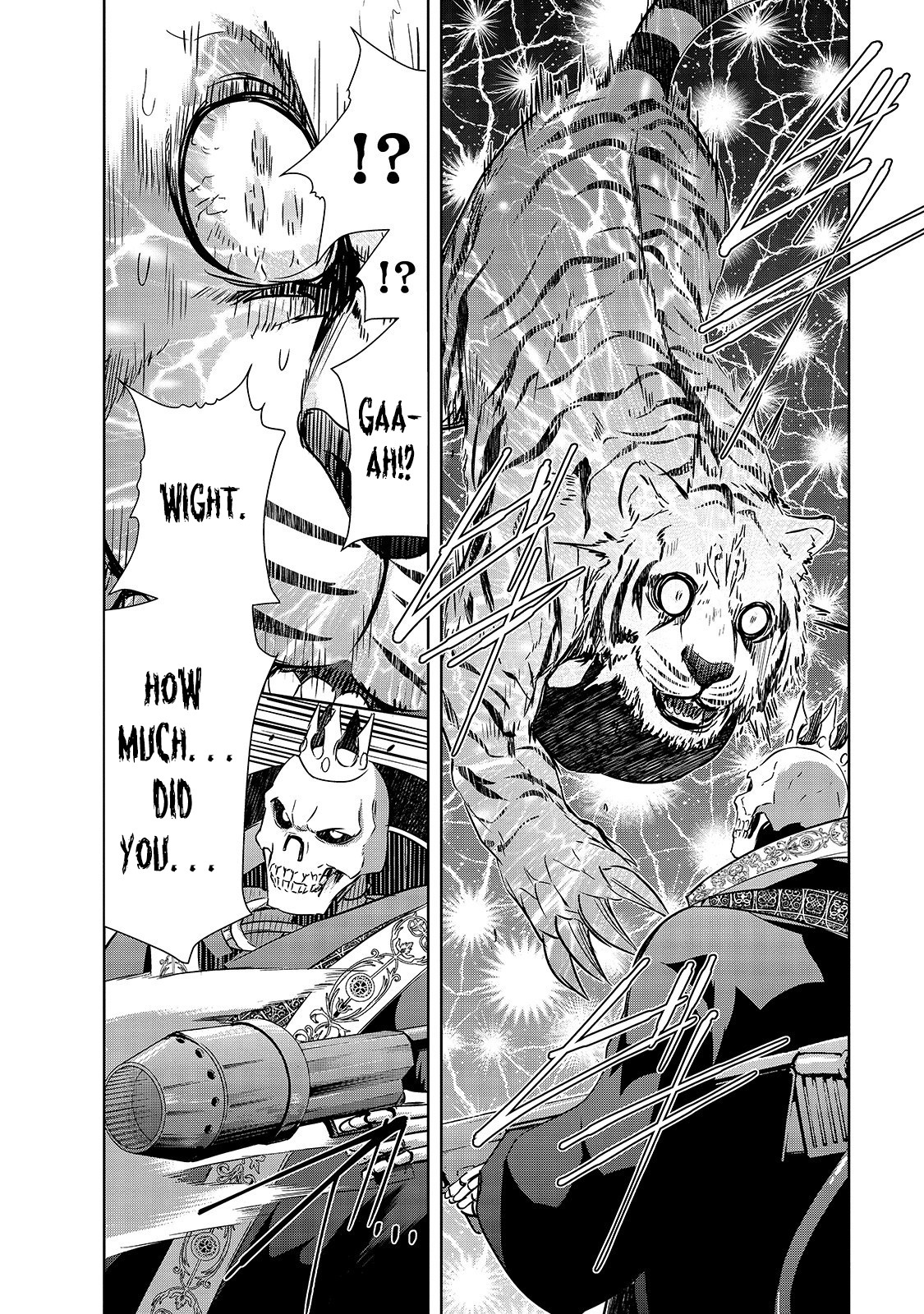 Maou-sama no Machizukuri! ~Saikyou no Dungeon wa Kindai Toshi~ Chapter 25 page 15 - Chapter 25: Wight's Loyalty
