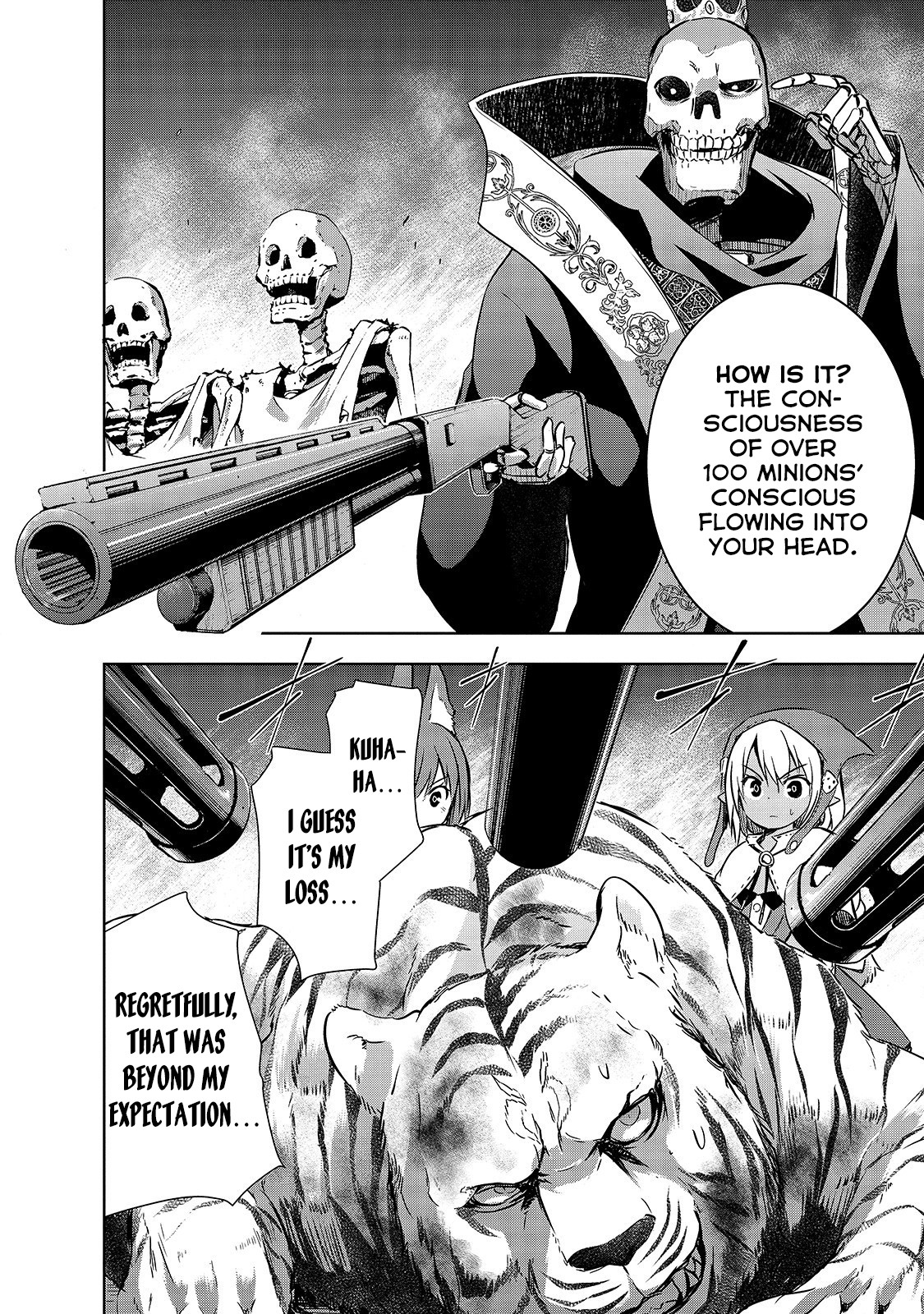 Maou-sama no Machizukuri! ~Saikyou no Dungeon wa Kindai Toshi~ Chapter 25 page 17 - Chapter 25: Wight's Loyalty