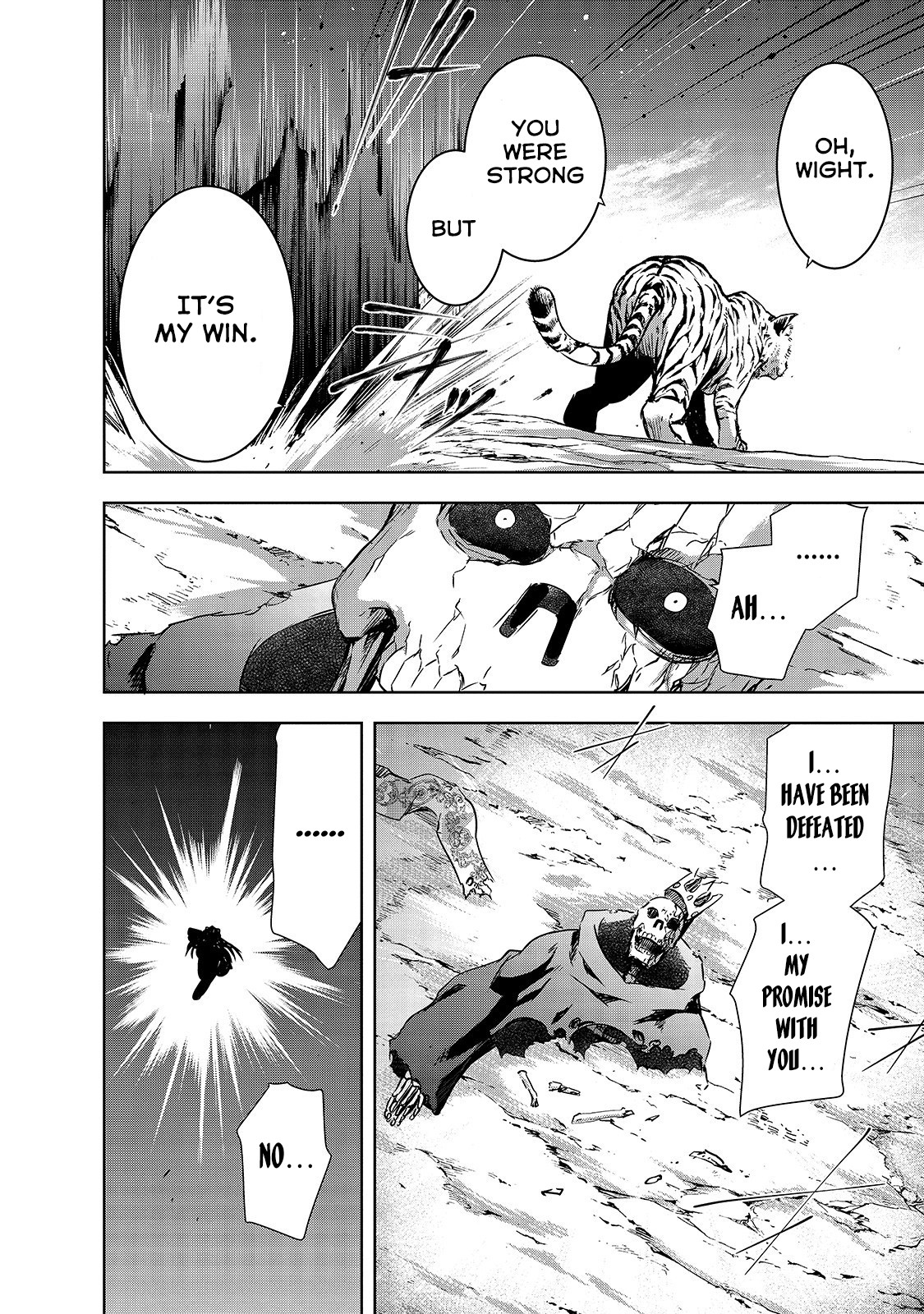 Maou-sama no Machizukuri! ~Saikyou no Dungeon wa Kindai Toshi~ Chapter 25 page 22 - Chapter 25: Wight's Loyalty