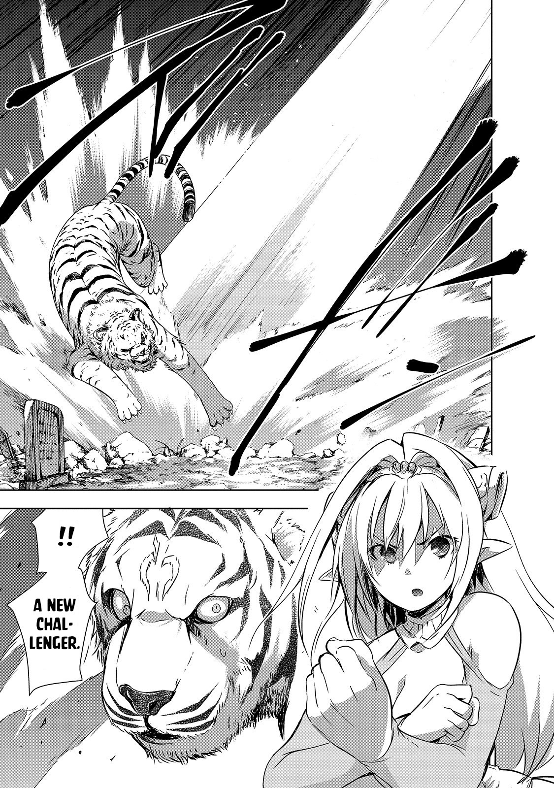 Maou-sama no Machizukuri! ~Saikyou no Dungeon wa Kindai Toshi~ Chapter 25 page 23 - Chapter 25: Wight's Loyalty