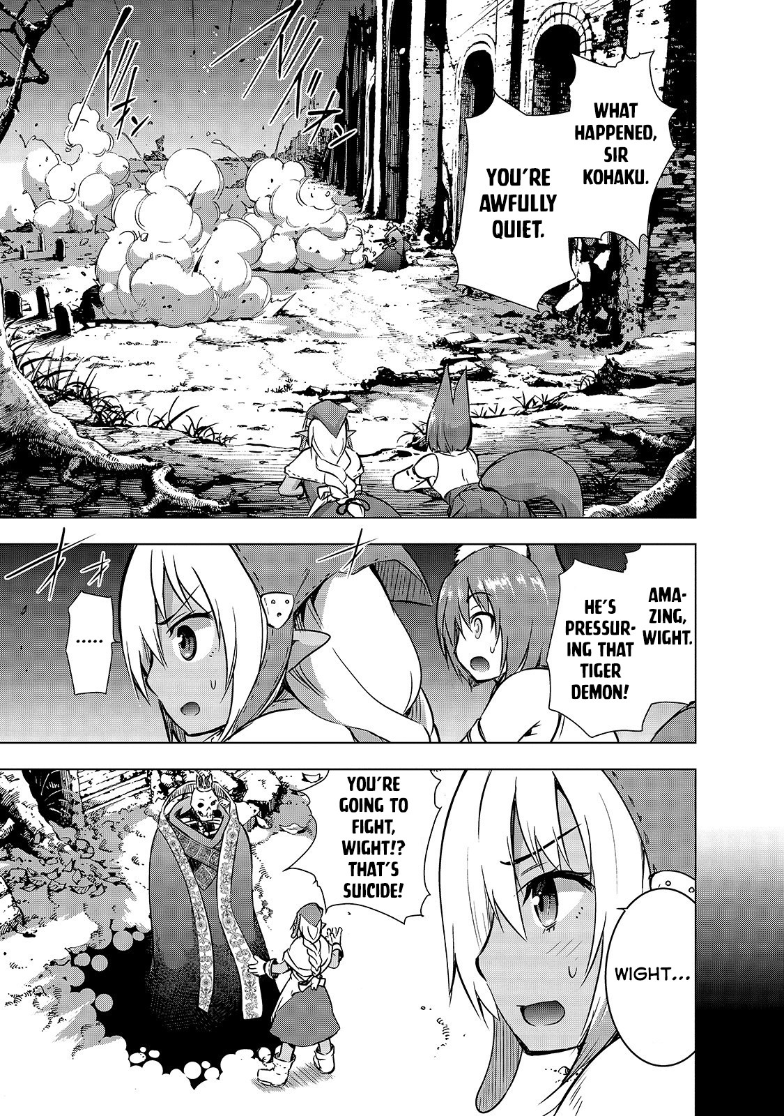 Maou-sama no Machizukuri! ~Saikyou no Dungeon wa Kindai Toshi~ Chapter 25 page 8 - Chapter 25: Wight's Loyalty