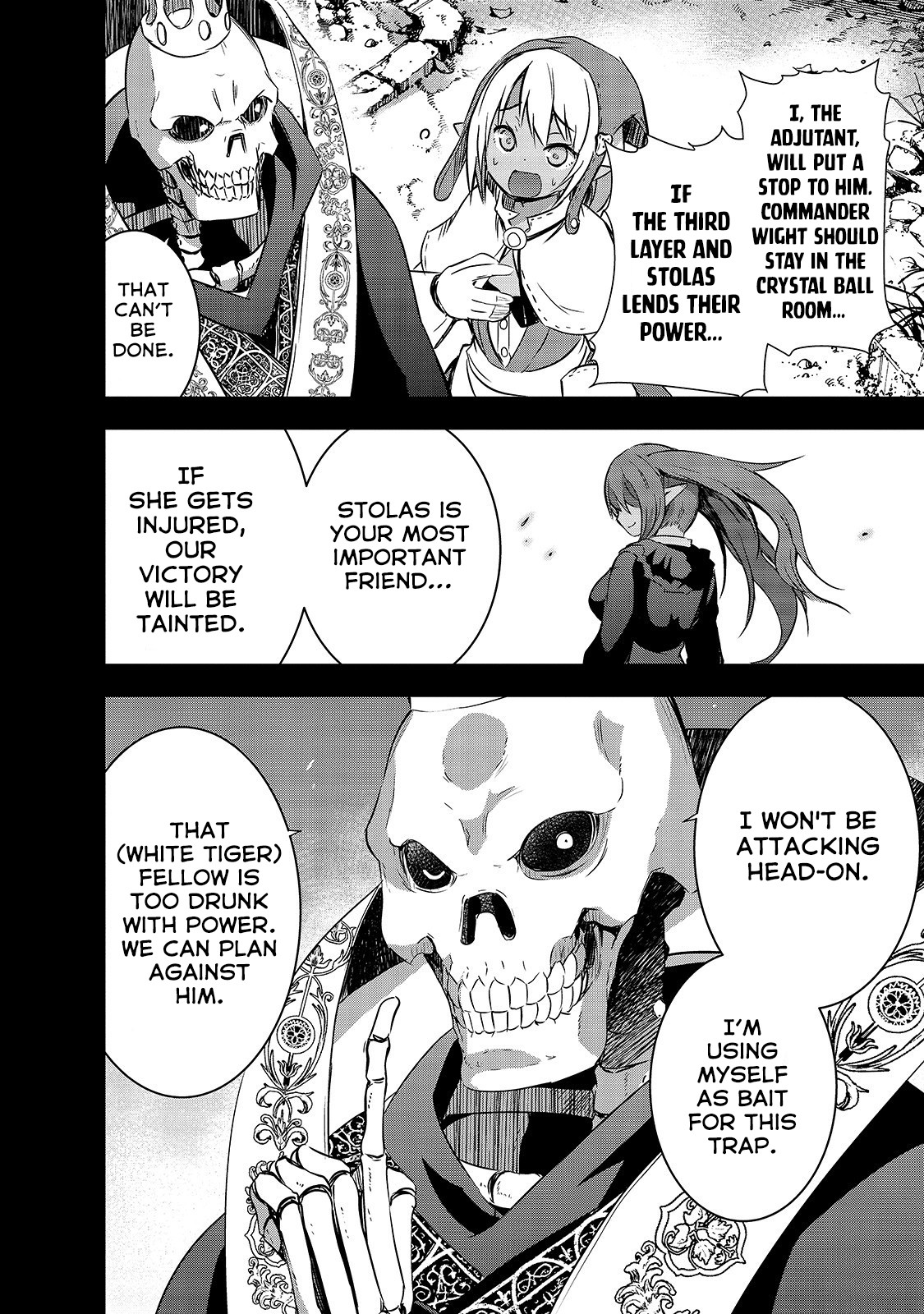 Maou-sama no Machizukuri! ~Saikyou no Dungeon wa Kindai Toshi~ Chapter 25 page 9 - Chapter 25: Wight's Loyalty