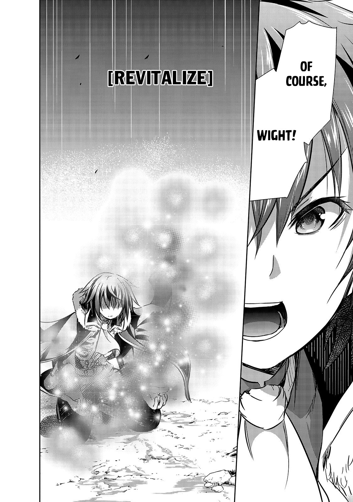 Maou-sama no Machizukuri! ~Saikyou no Dungeon wa Kindai Toshi~ Chapter 26 page 13 - Chapter 26: A Promise Kept