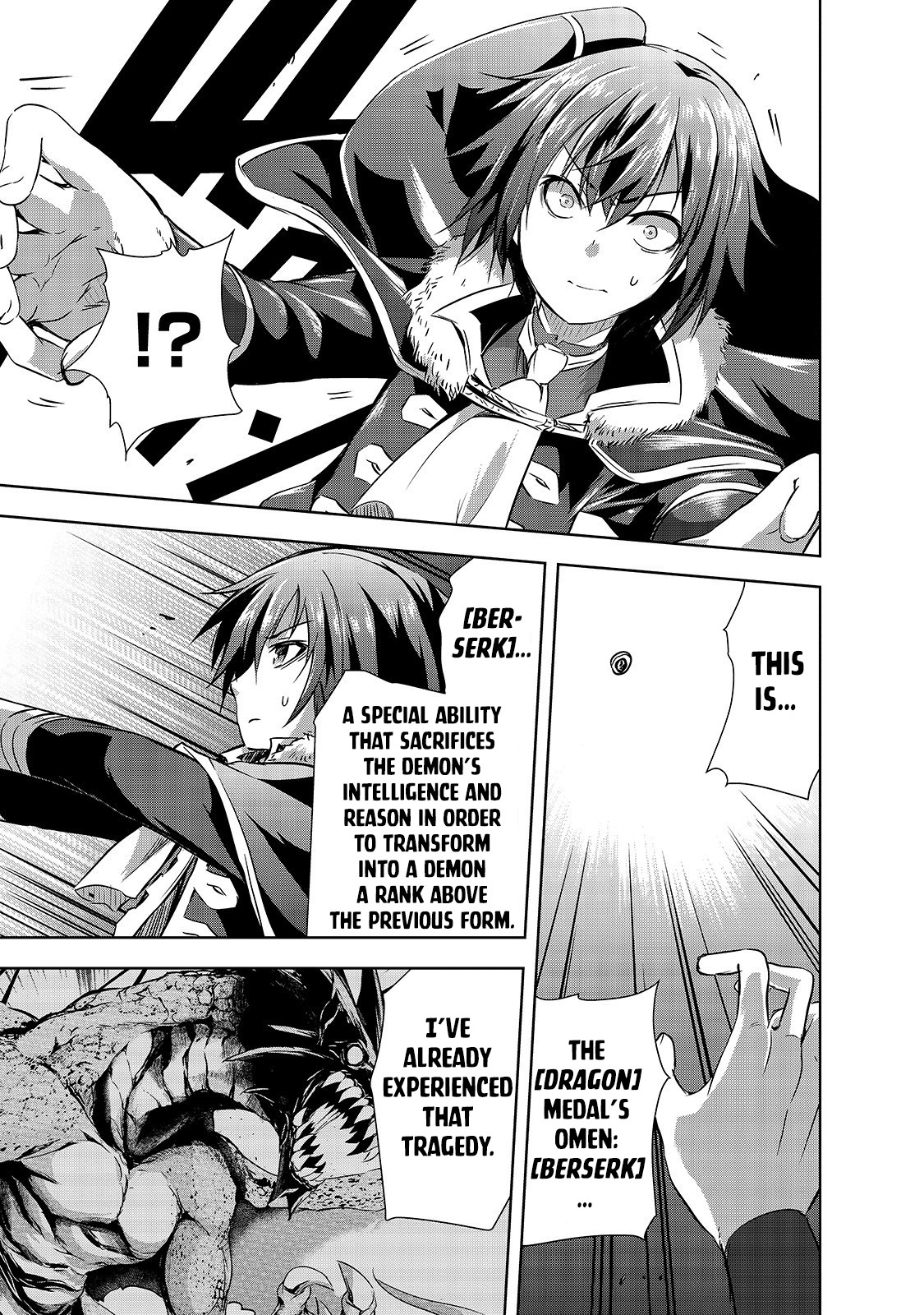 Maou-sama no Machizukuri! ~Saikyou no Dungeon wa Kindai Toshi~ Chapter 26 page 16 - Chapter 26: A Promise Kept
