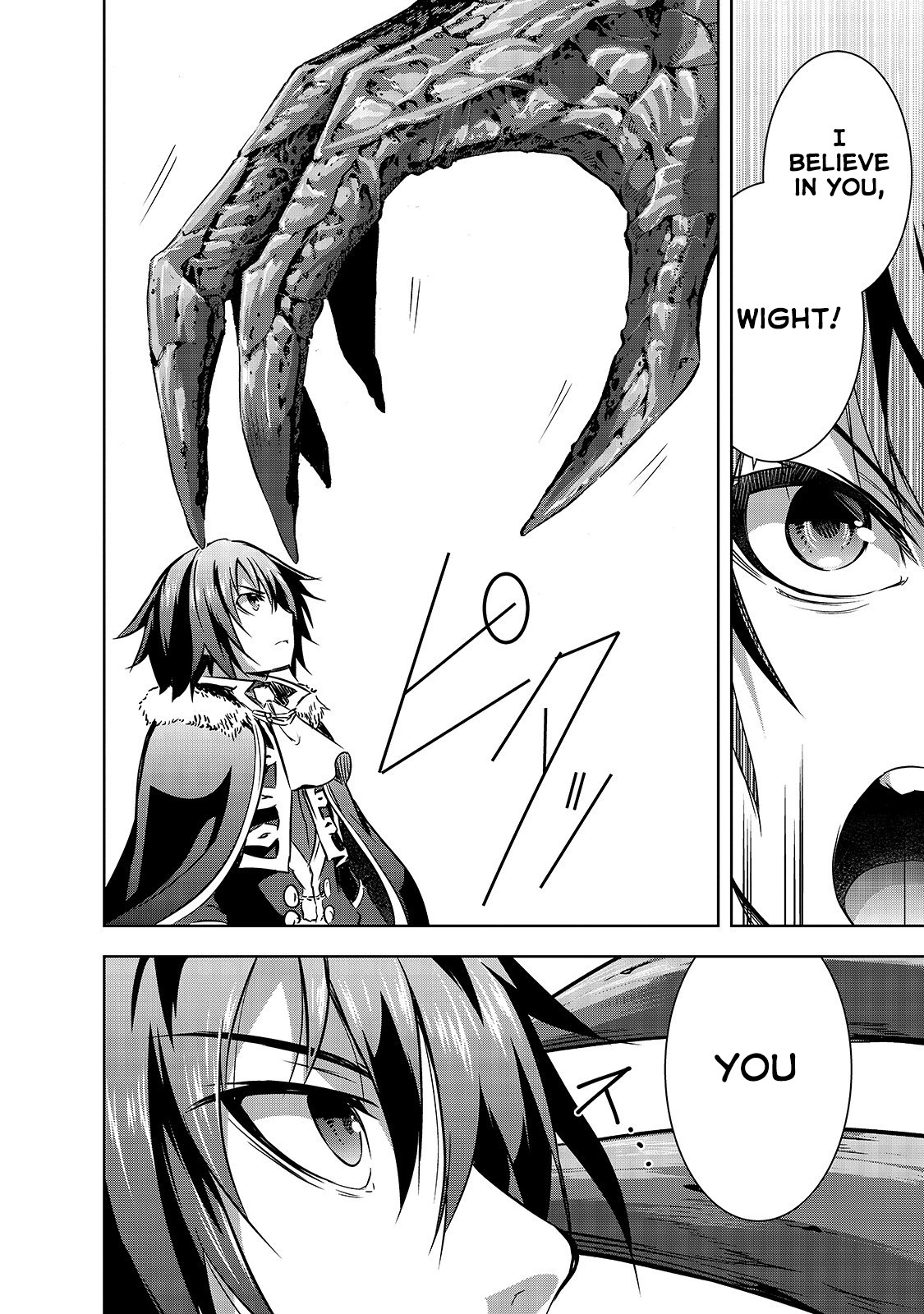 Maou-sama no Machizukuri! ~Saikyou no Dungeon wa Kindai Toshi~ Chapter 26 page 21 - Chapter 26: A Promise Kept