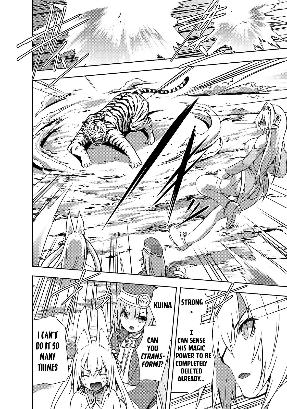 Maou-sama no Machizukuri! ~Saikyou no Dungeon wa Kindai Toshi~ Chapter 26 page 23 - Chapter 26: A Promise Kept