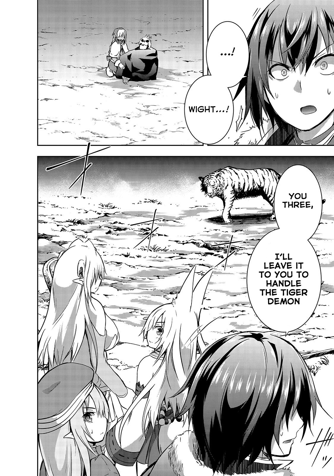 Maou-sama no Machizukuri! ~Saikyou no Dungeon wa Kindai Toshi~ Chapter 26 page 3 - Chapter 26: A Promise Kept