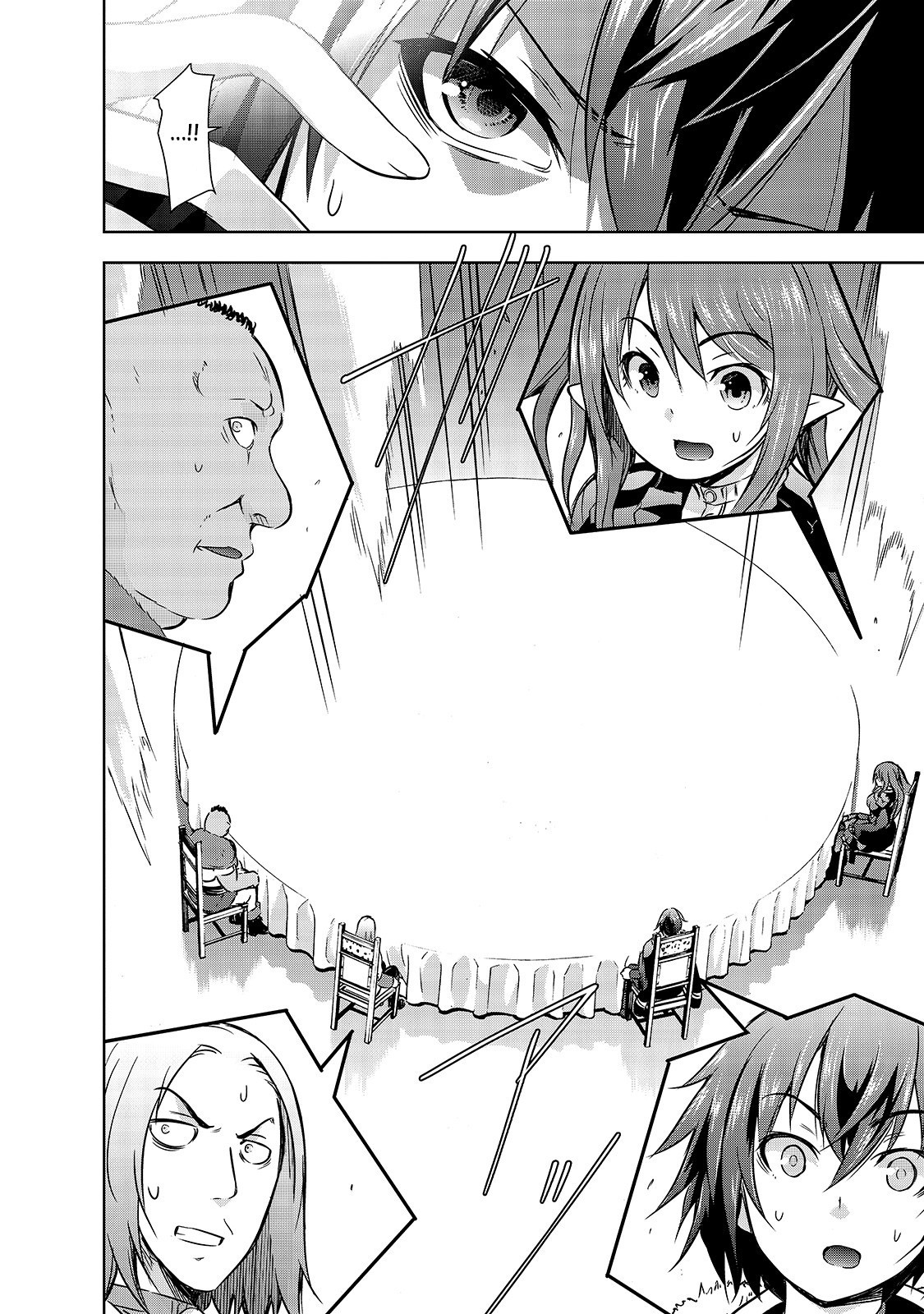 Maou-sama no Machizukuri! ~Saikyou no Dungeon wa Kindai Toshi~ Chapter 27 page 15 - Chapter 27
