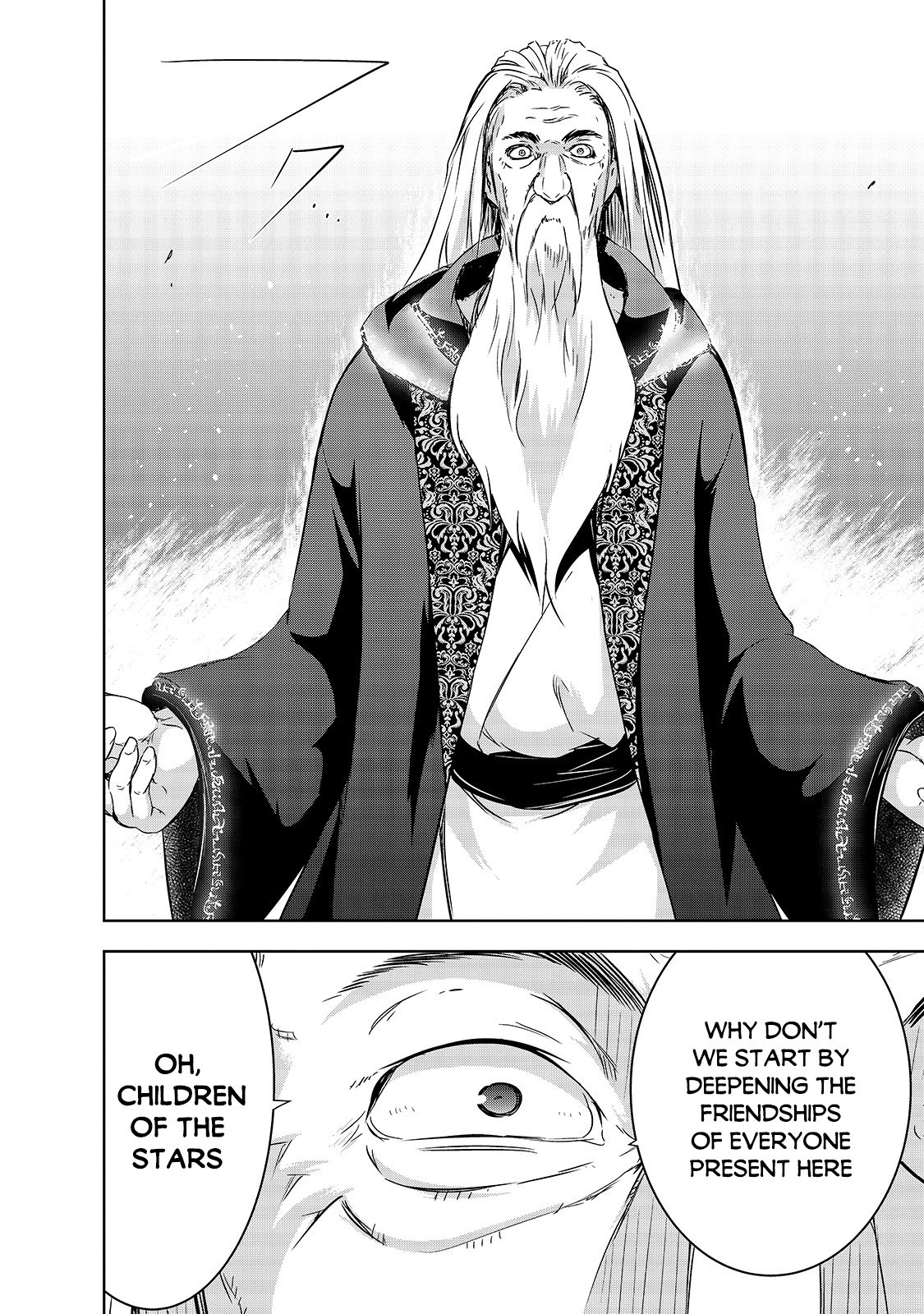 Maou-sama no Machizukuri! ~Saikyou no Dungeon wa Kindai Toshi~ Chapter 27 page 17 - Chapter 27