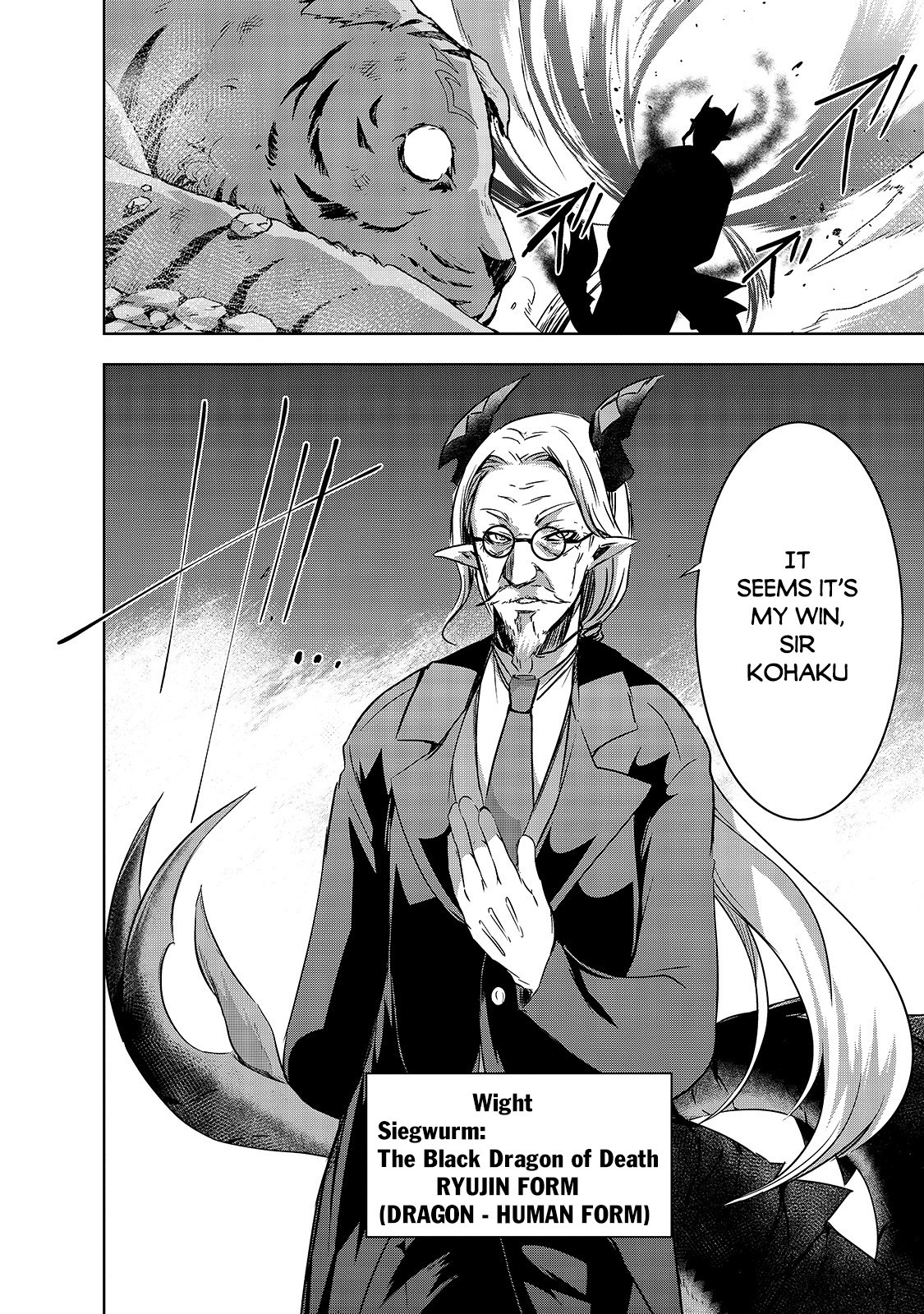 Maou-sama no Machizukuri! ~Saikyou no Dungeon wa Kindai Toshi~ Chapter 27 page 5 - Chapter 27
