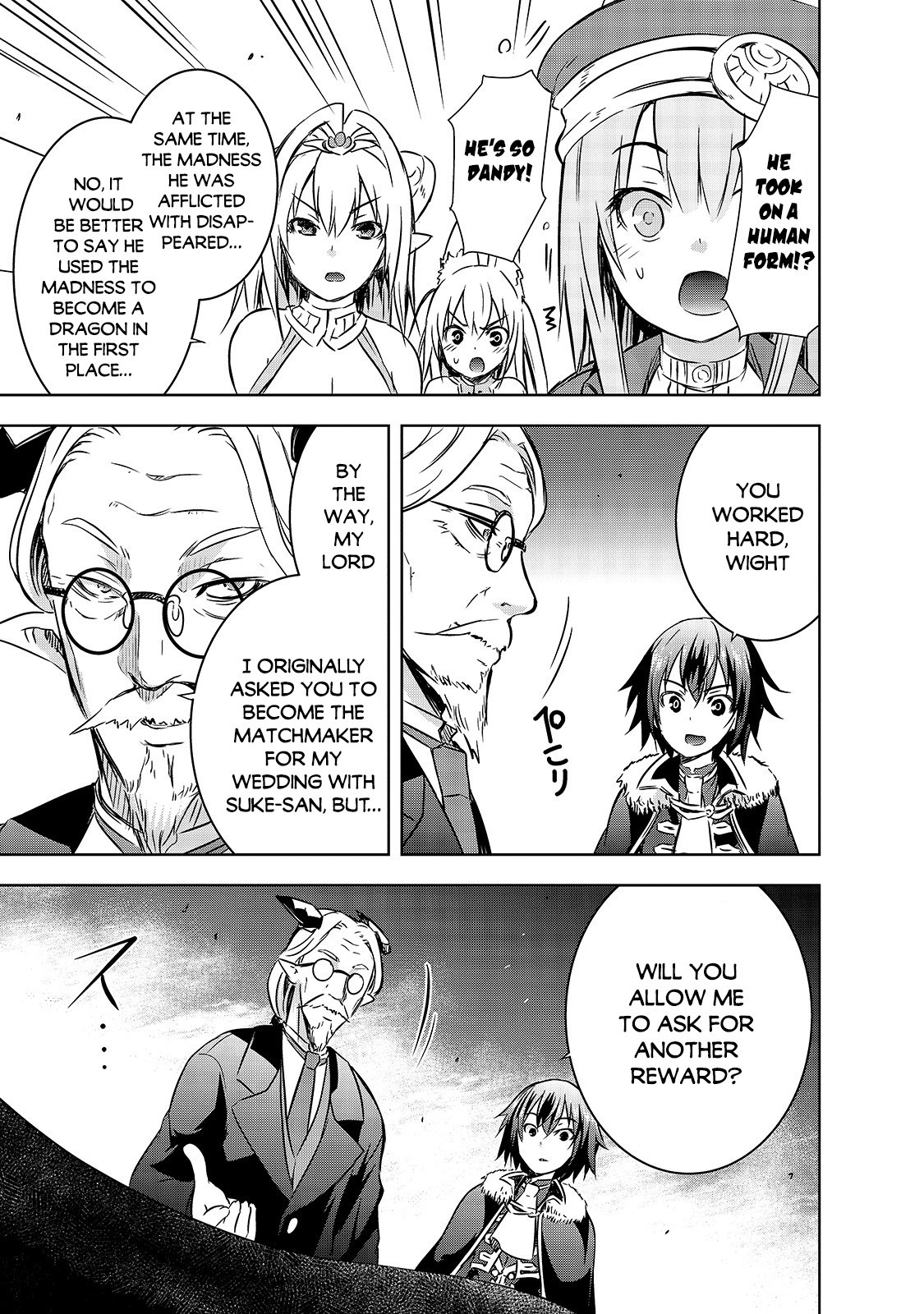 Maou-sama no Machizukuri! ~Saikyou no Dungeon wa Kindai Toshi~ Chapter 27 page 6 - Chapter 27