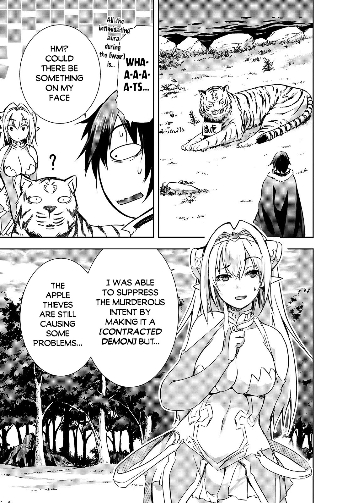 Maou-sama no Machizukuri! ~Saikyou no Dungeon wa Kindai Toshi~ Chapter 28 page 10 - Chapter 28