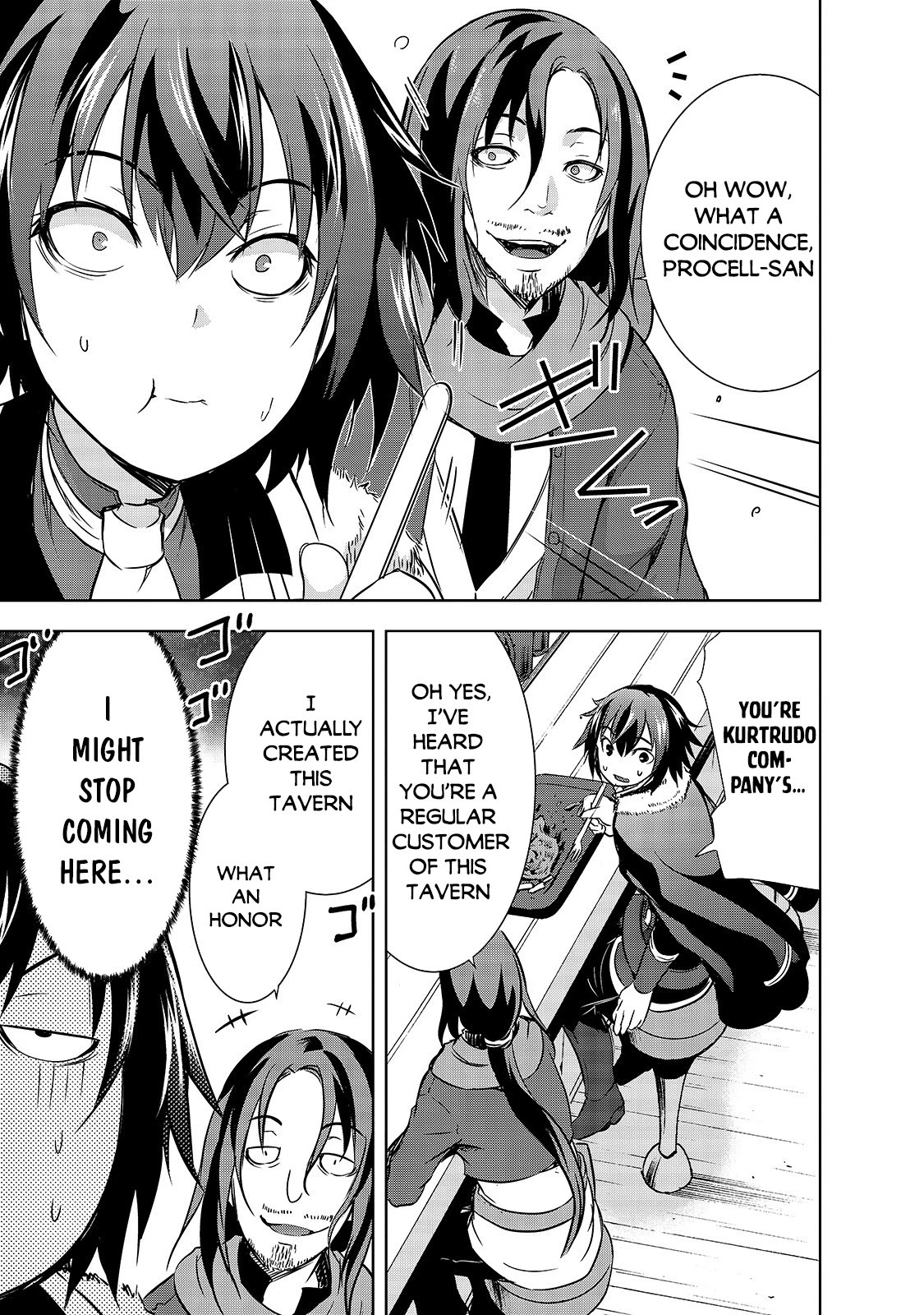 Maou-sama no Machizukuri! ~Saikyou no Dungeon wa Kindai Toshi~ Chapter 28 page 16 - Chapter 28