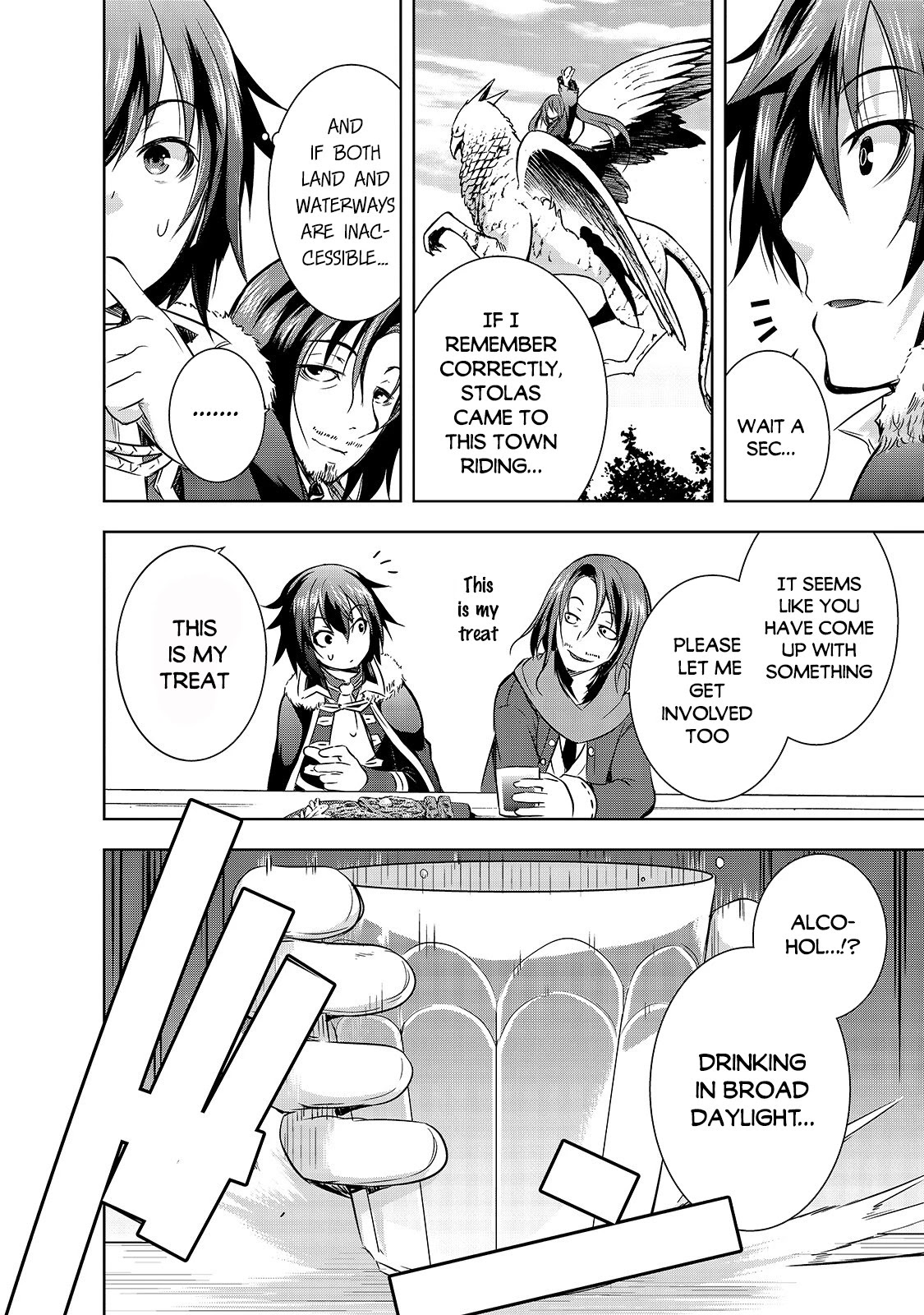 Maou-sama no Machizukuri! ~Saikyou no Dungeon wa Kindai Toshi~ Chapter 28 page 21 - Chapter 28